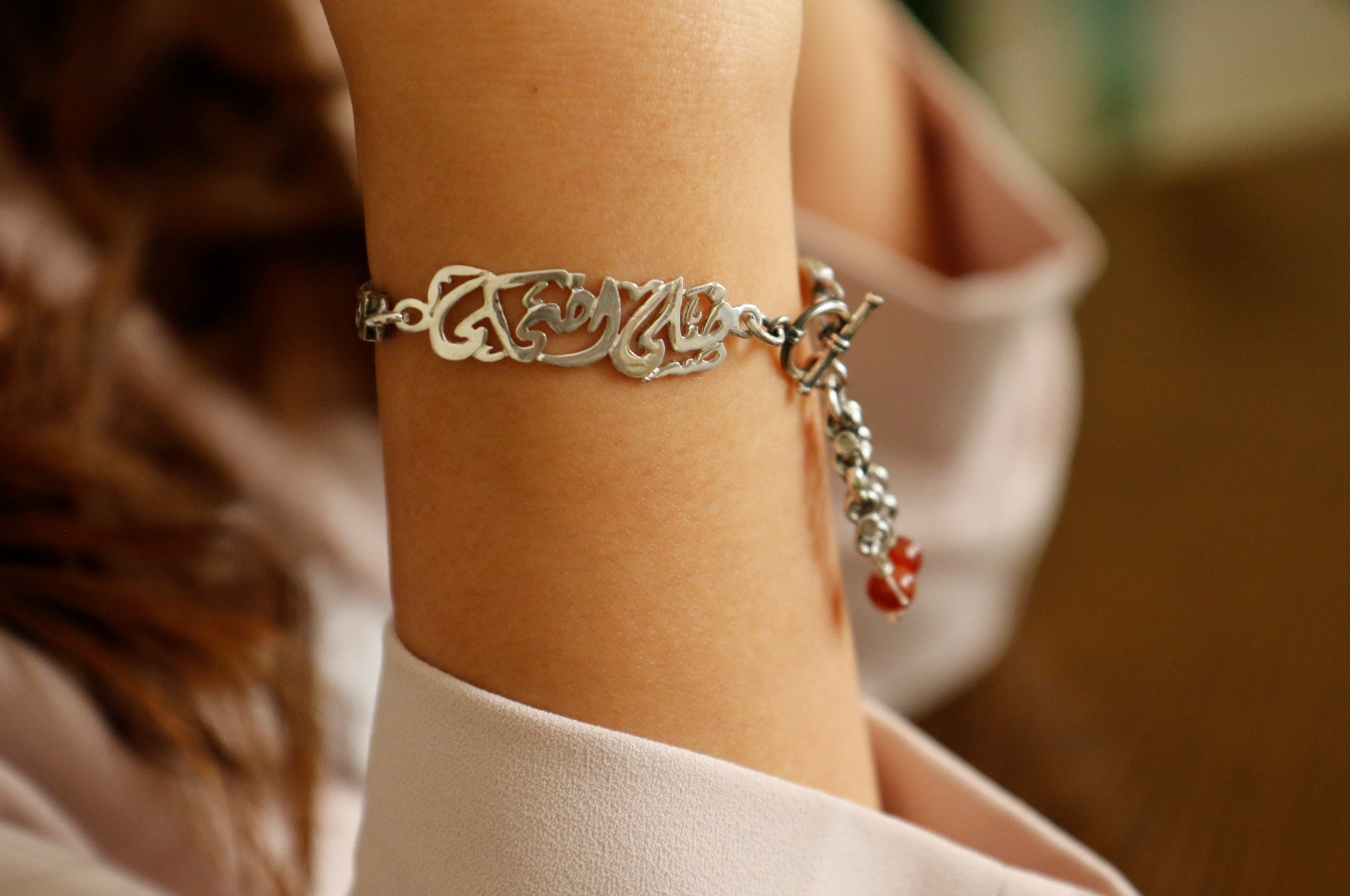 Arabic Silver Bracelet "Keep smiling" with maroon stones