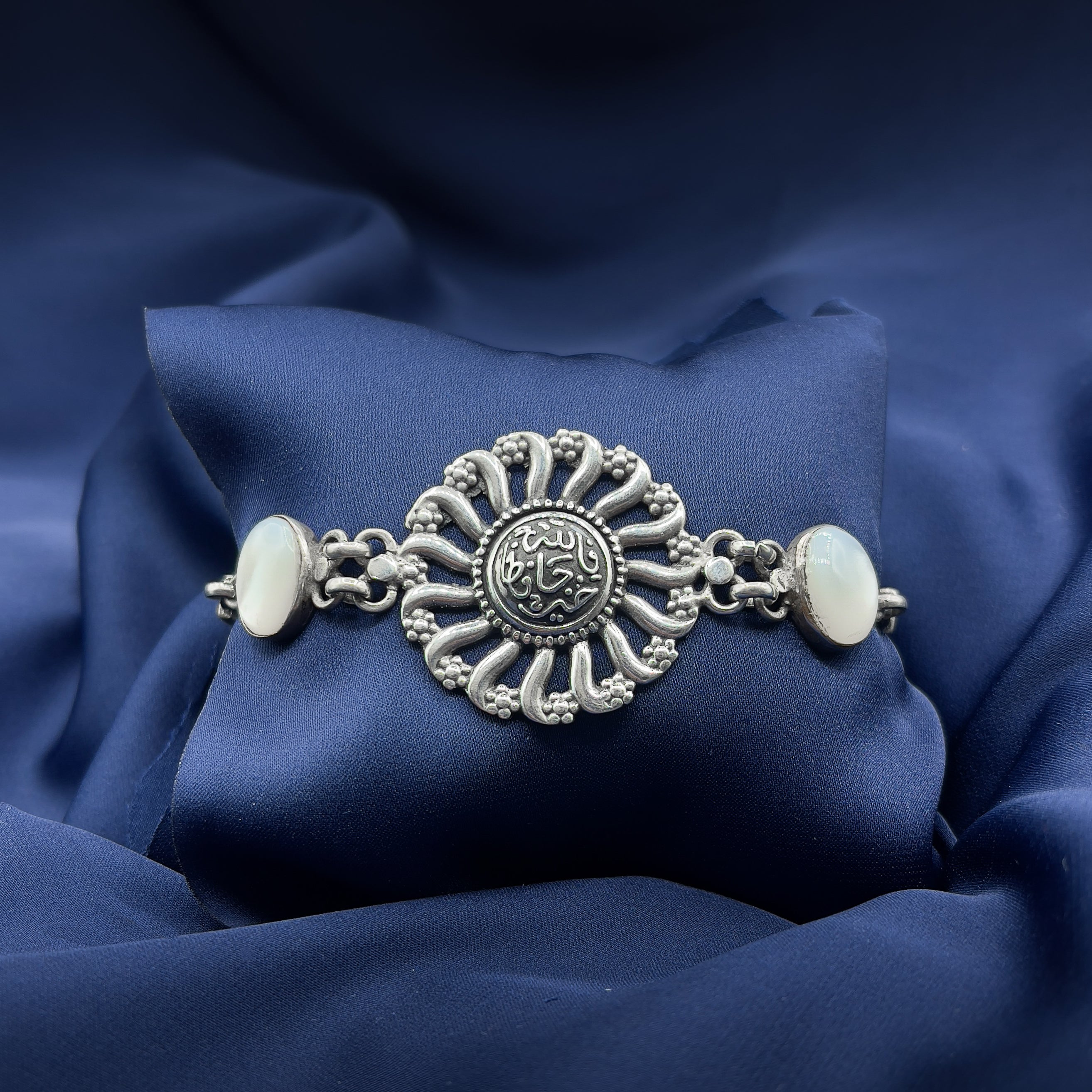Arabic Silver Bracelet "Allah is the best protector" with white stones