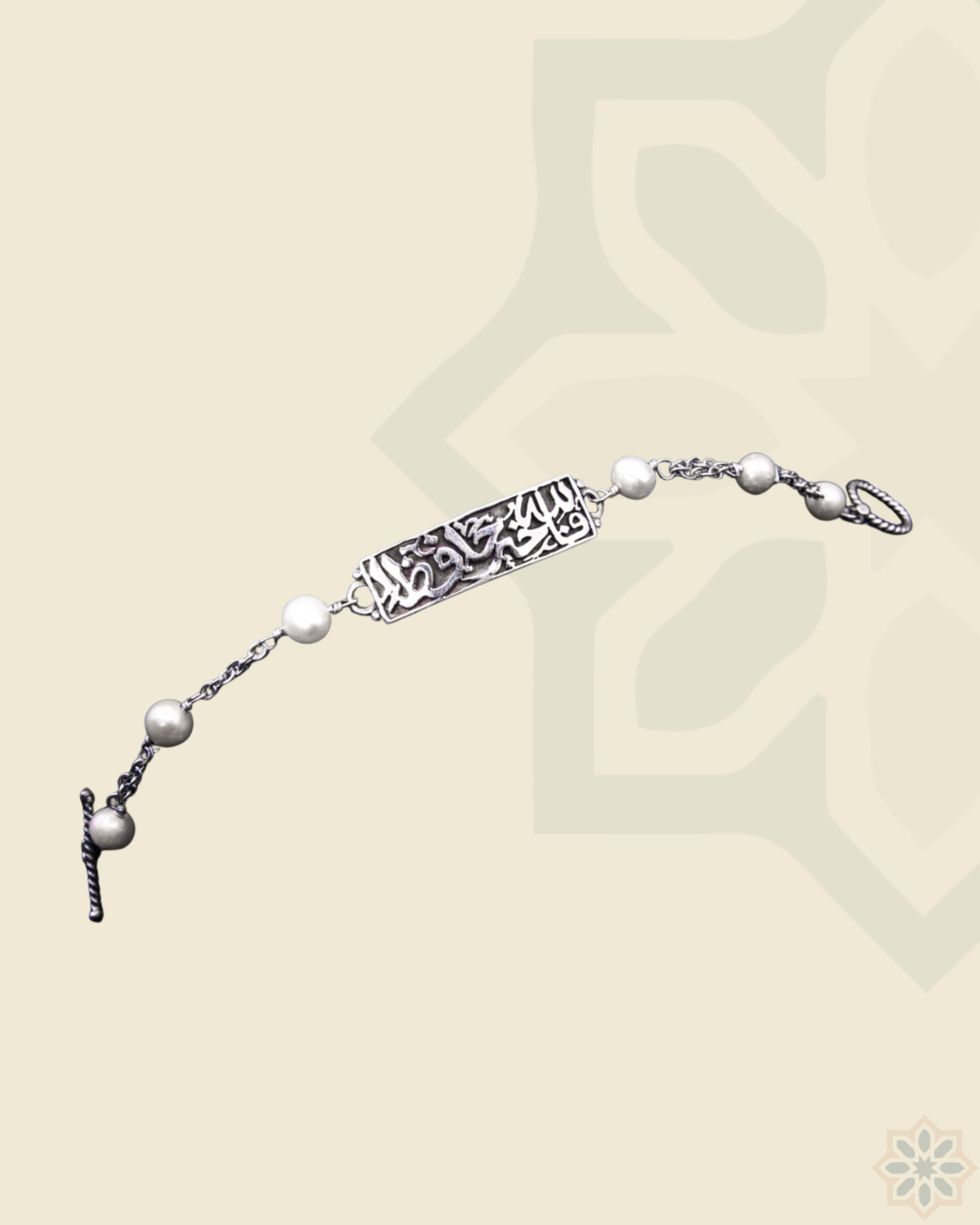 Arabic Silver Bracelet with White Stones