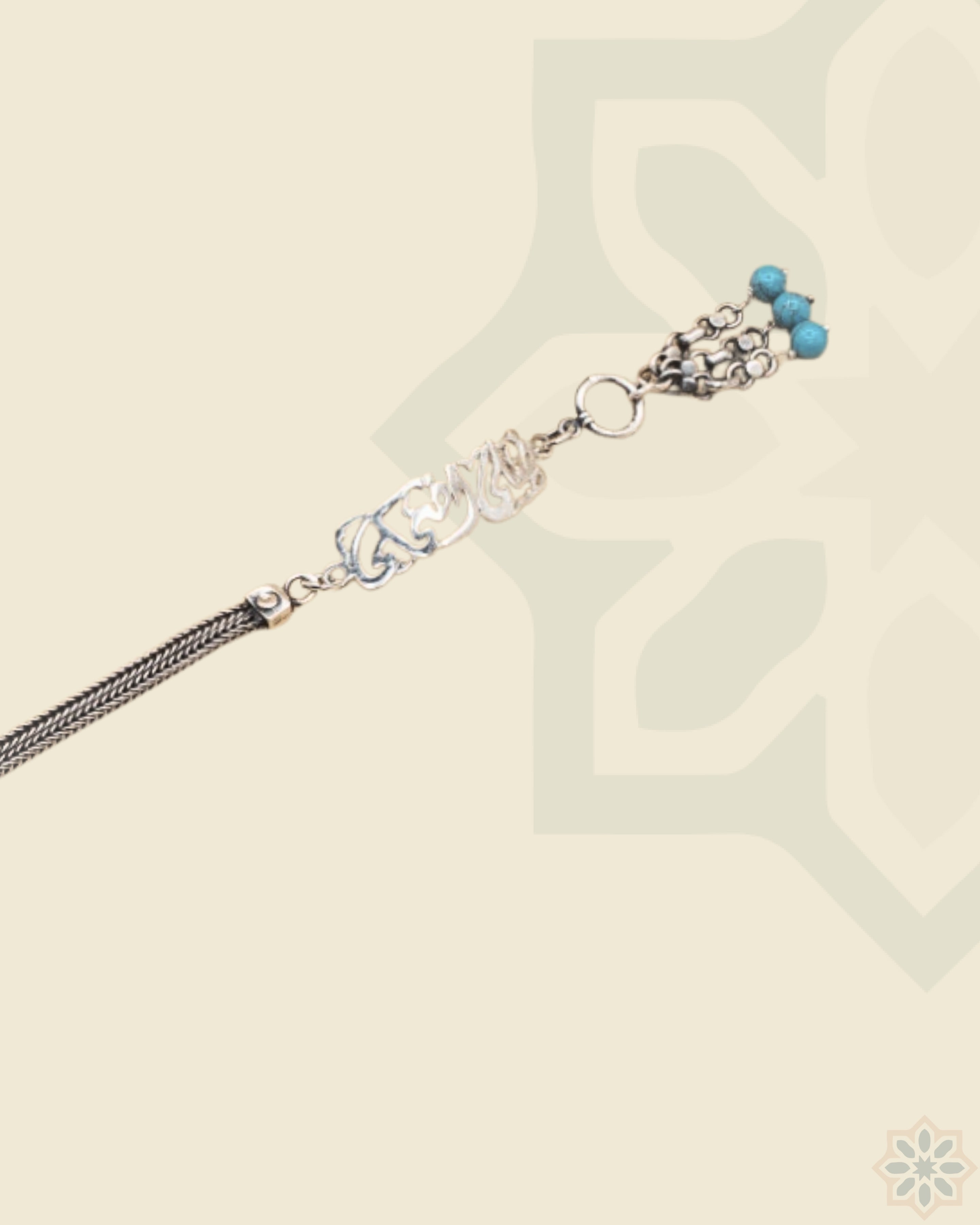 Arabic Silver Bracelet "Keep smiling" with turqouise stones