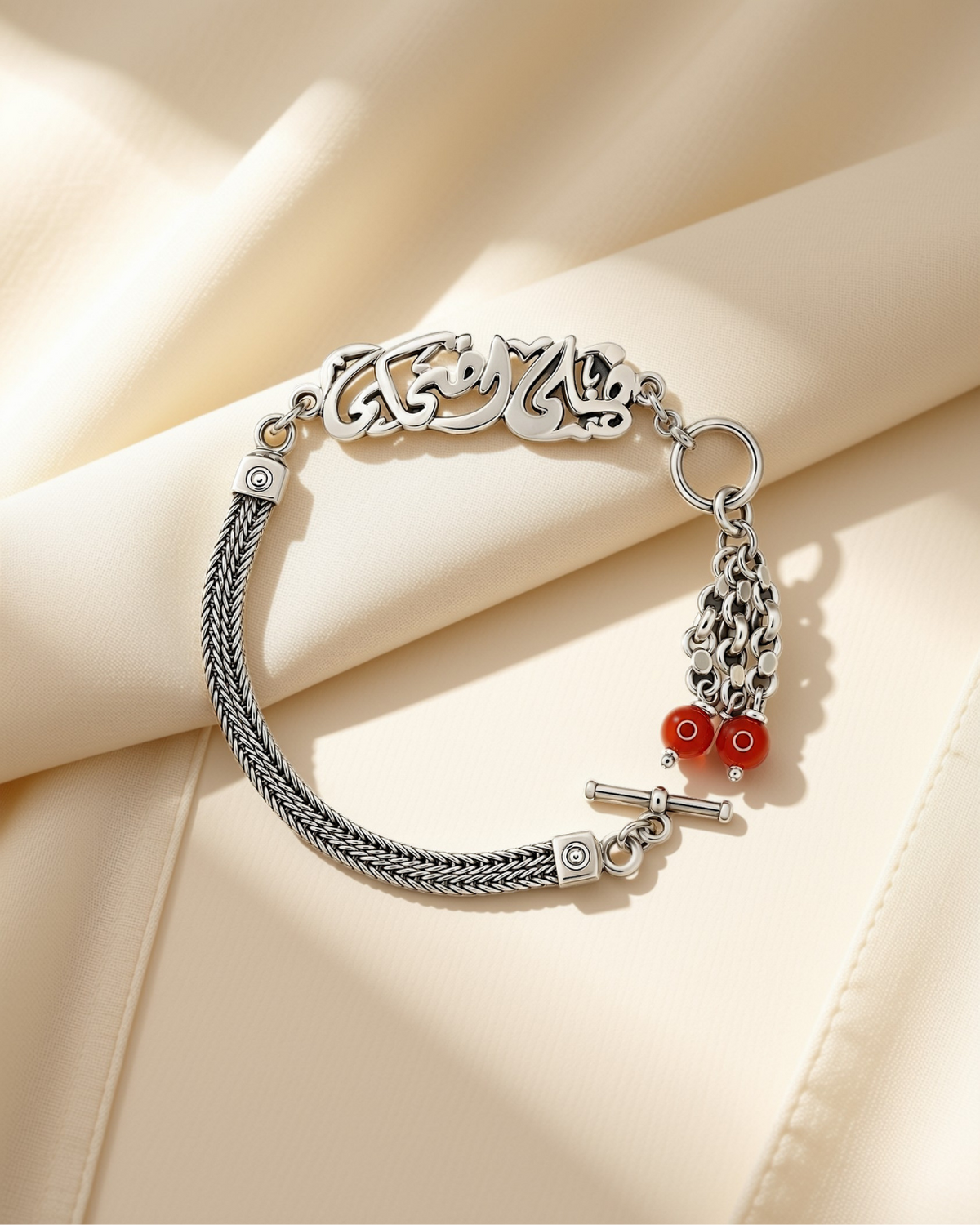 Arabic Silver Bracelet "Keep smiling" with maroon stones 1140