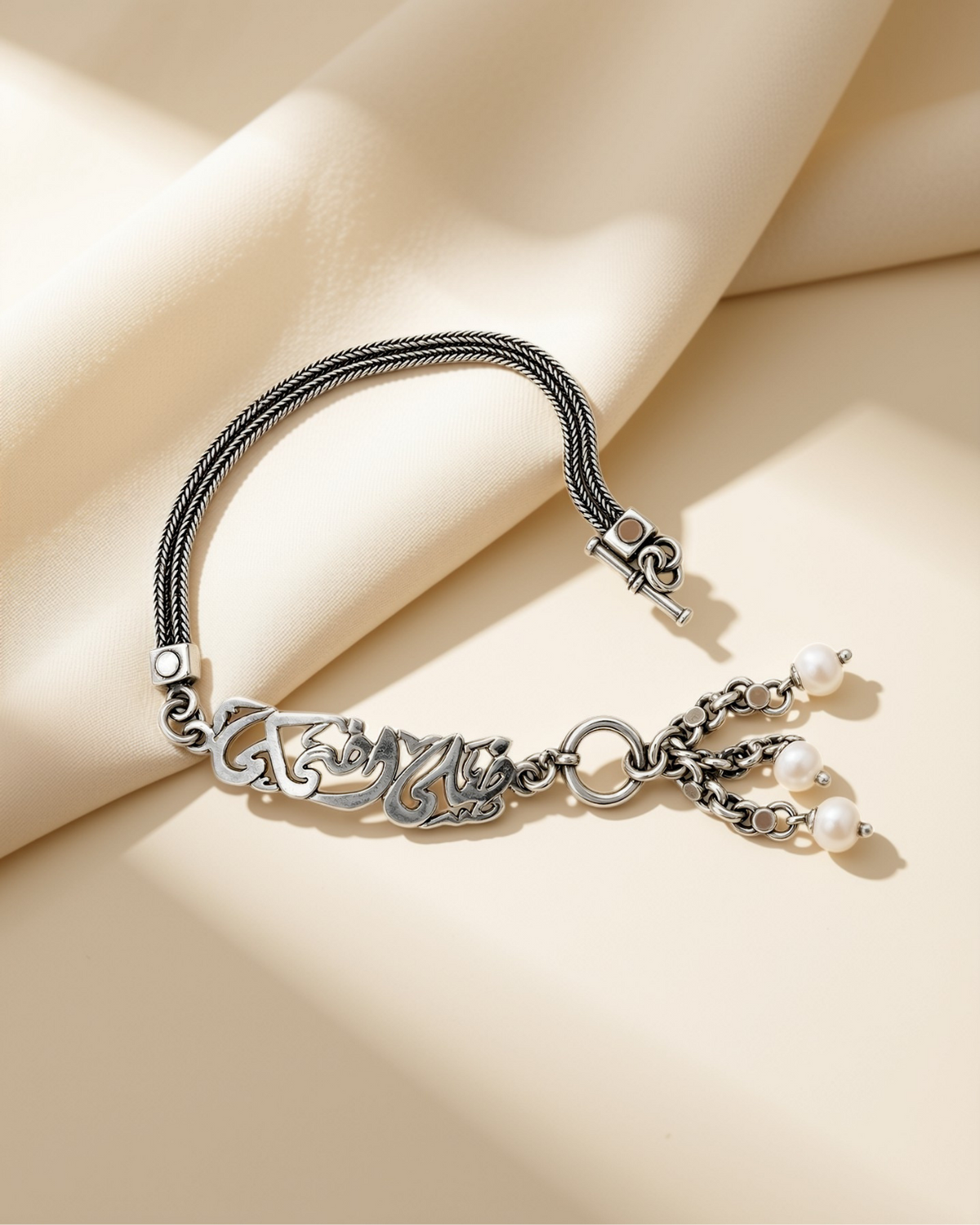 Arabic Silver Bracelet "Keep smiling" with white stones 1141