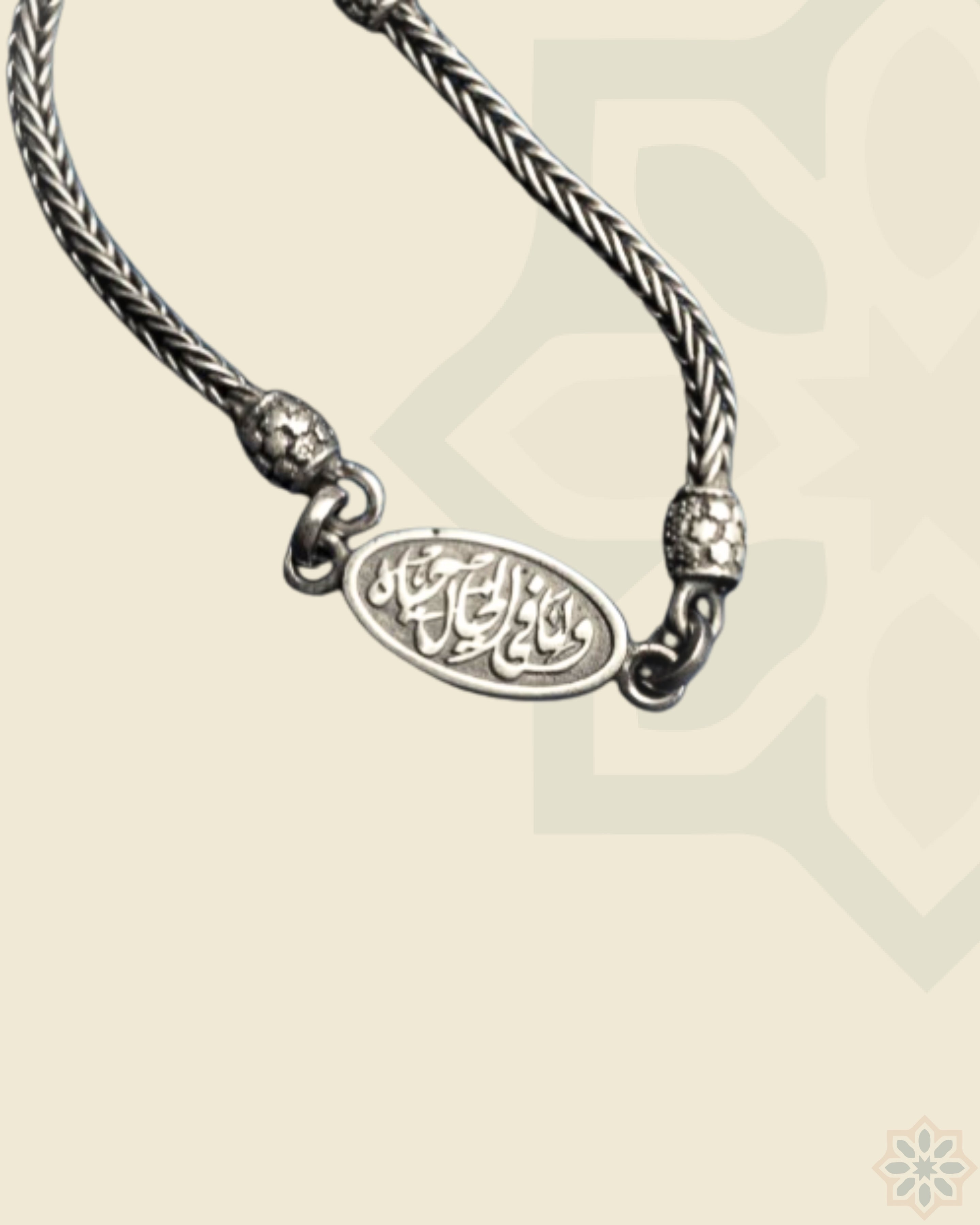 سوار الخيال بأحجار اللؤلؤ الأصلية