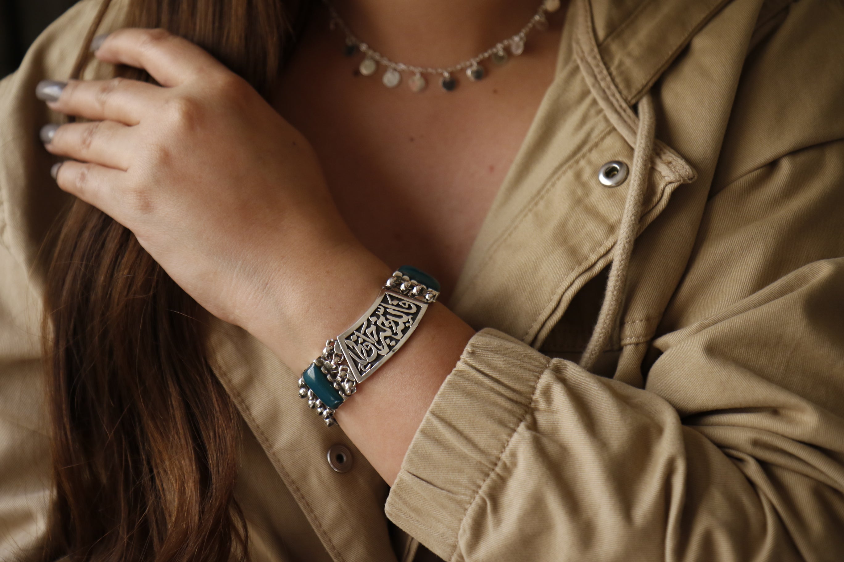 "Allah Hafez" Wide Bracelet with Green Stones