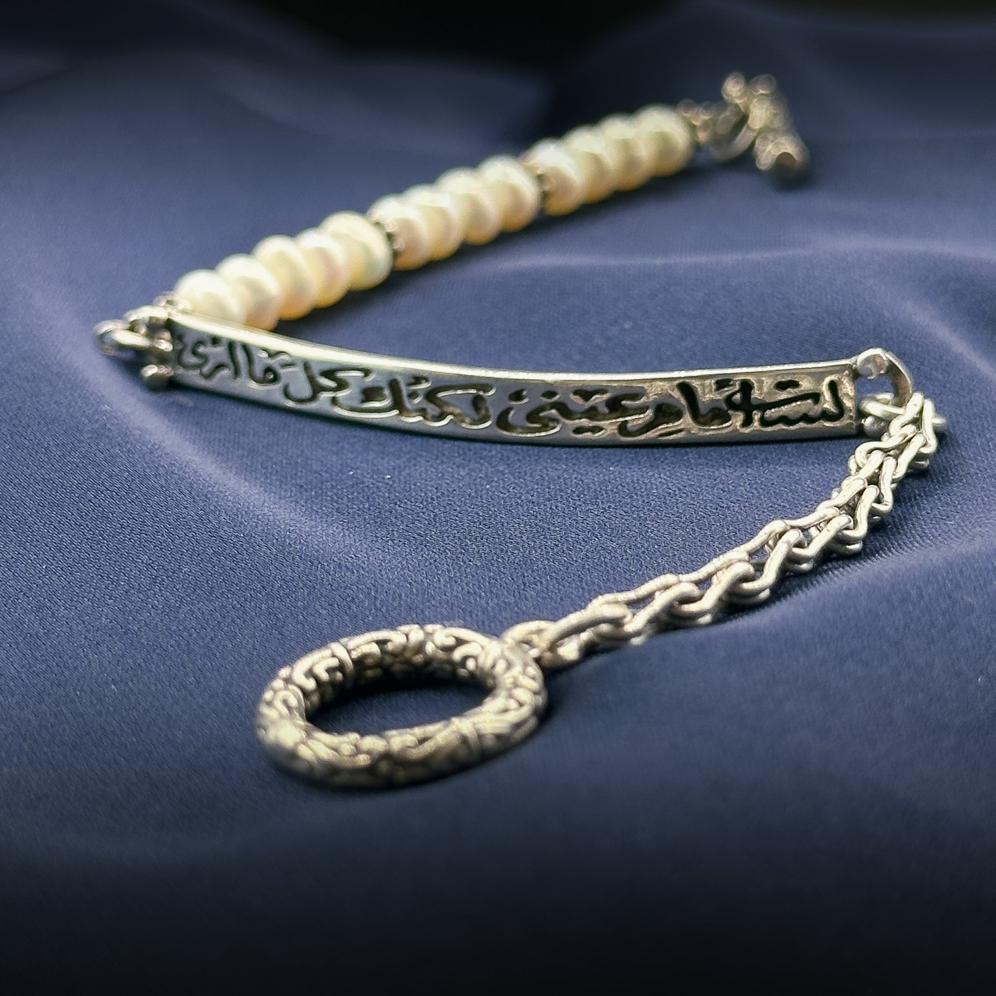Vision Bracelet with Pearl