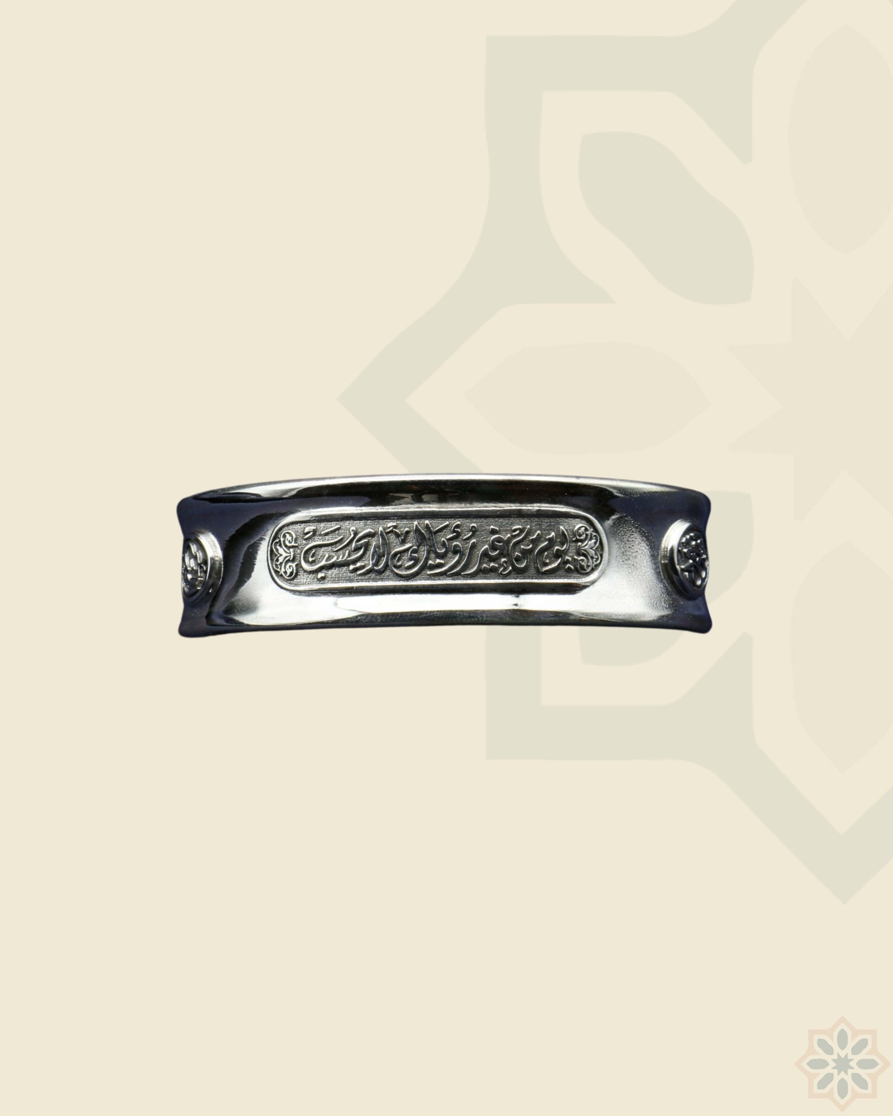 Bedouin Bracelet "A day not counted"