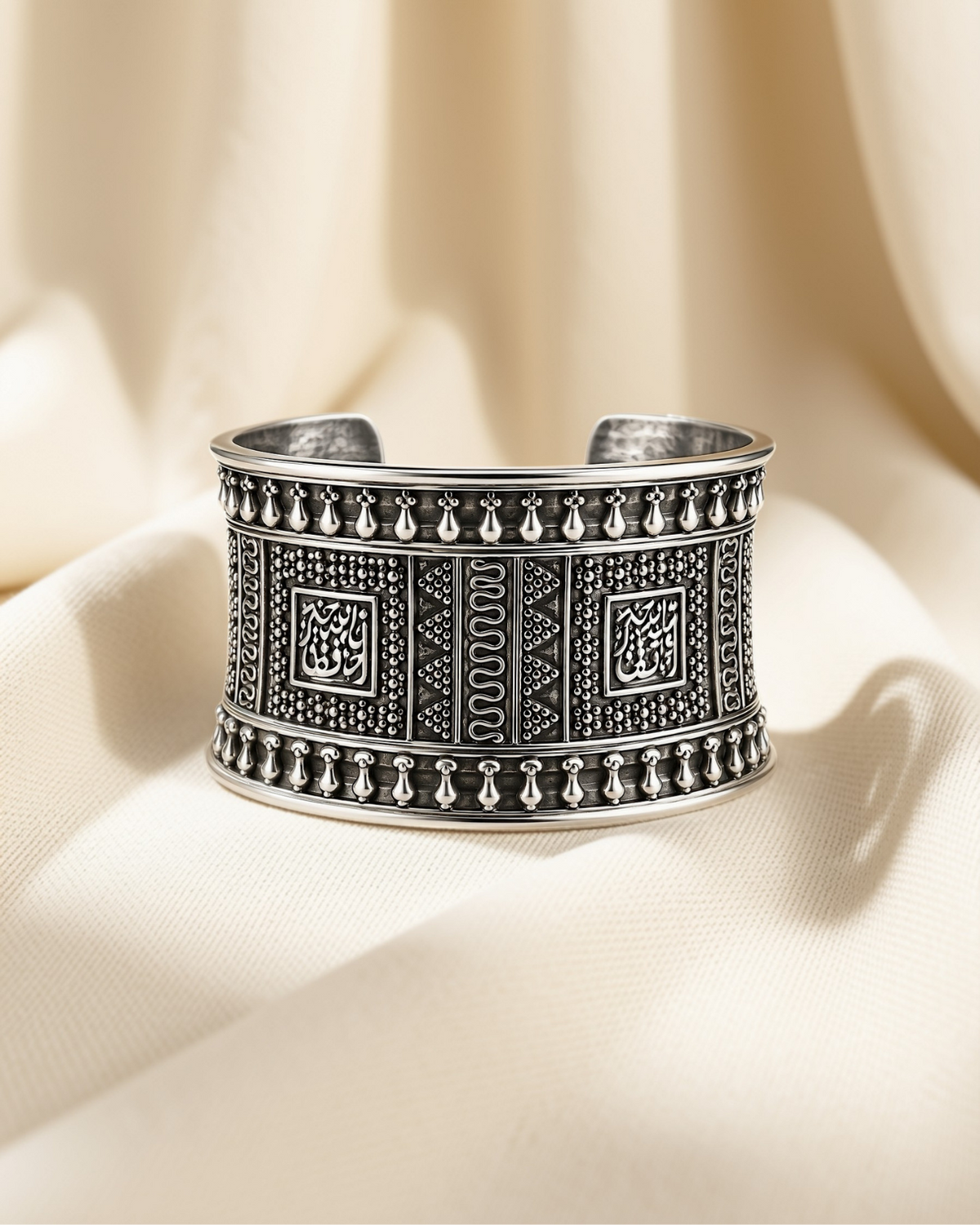 Bedouin bangle 1259