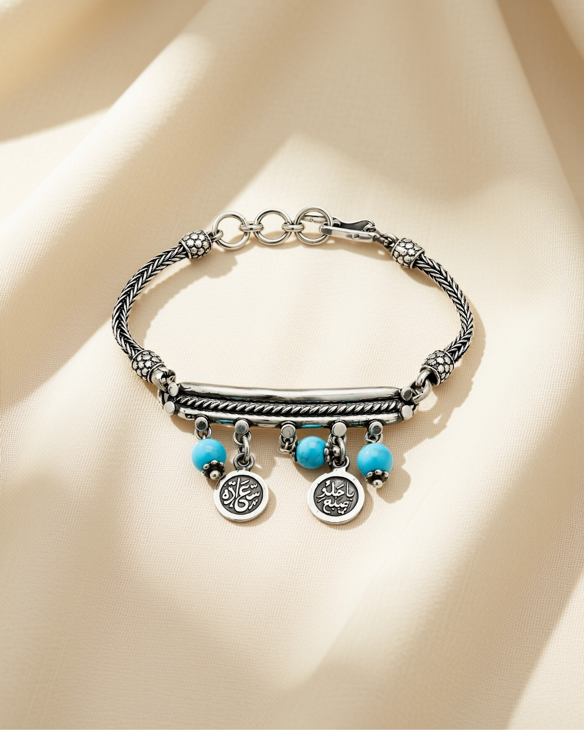 Morning happiness bracelet 1262
