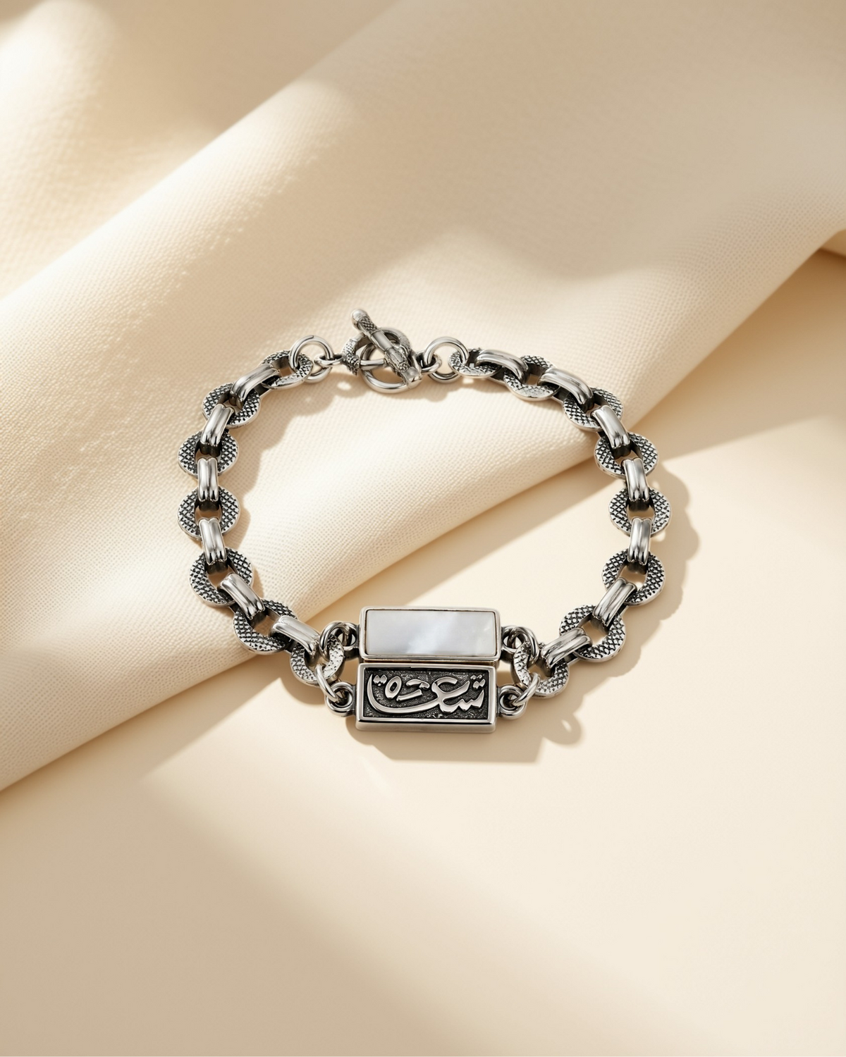 Happiness Chain bracelet 1263