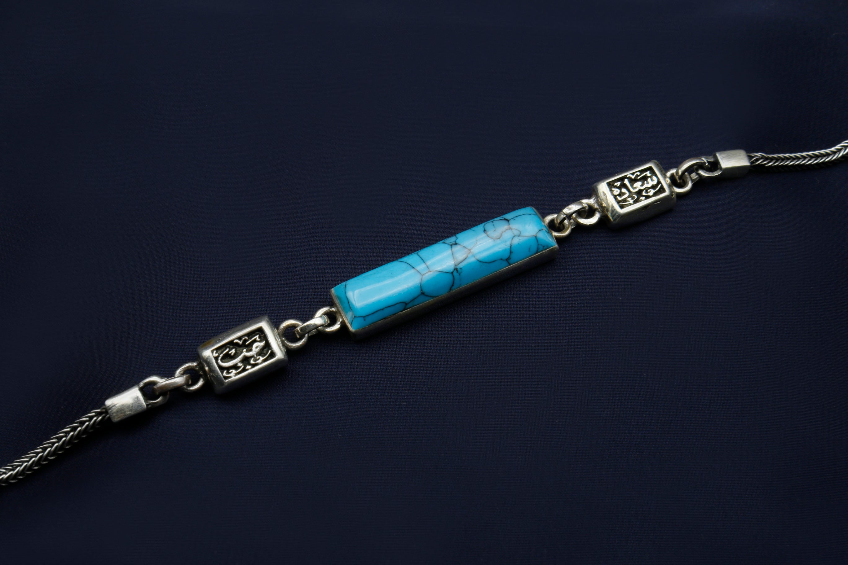 "Love" and "Happiness" Rectangular Bracelet (Turquoise)