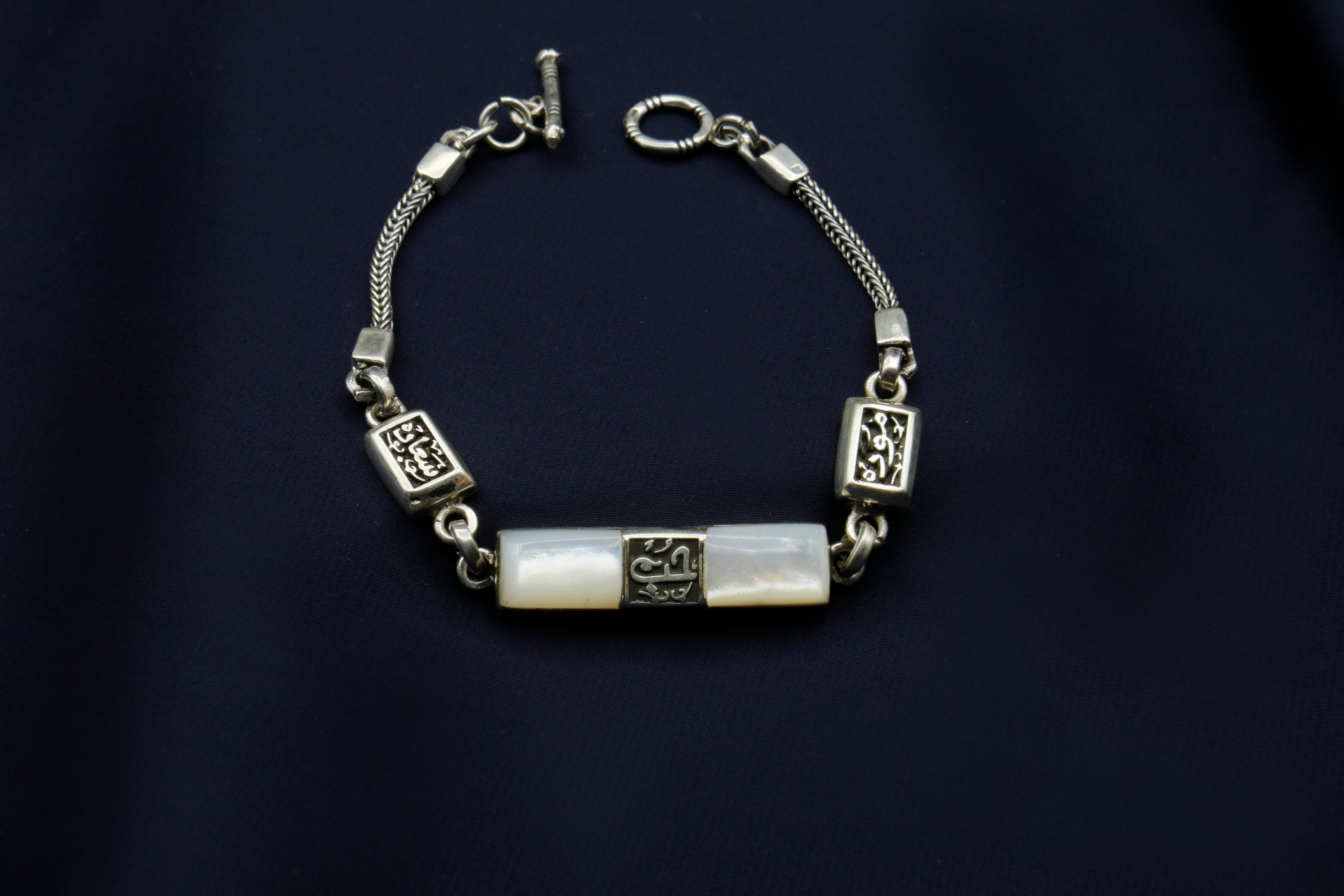 "Love" Rectangular Bracelet in pearl