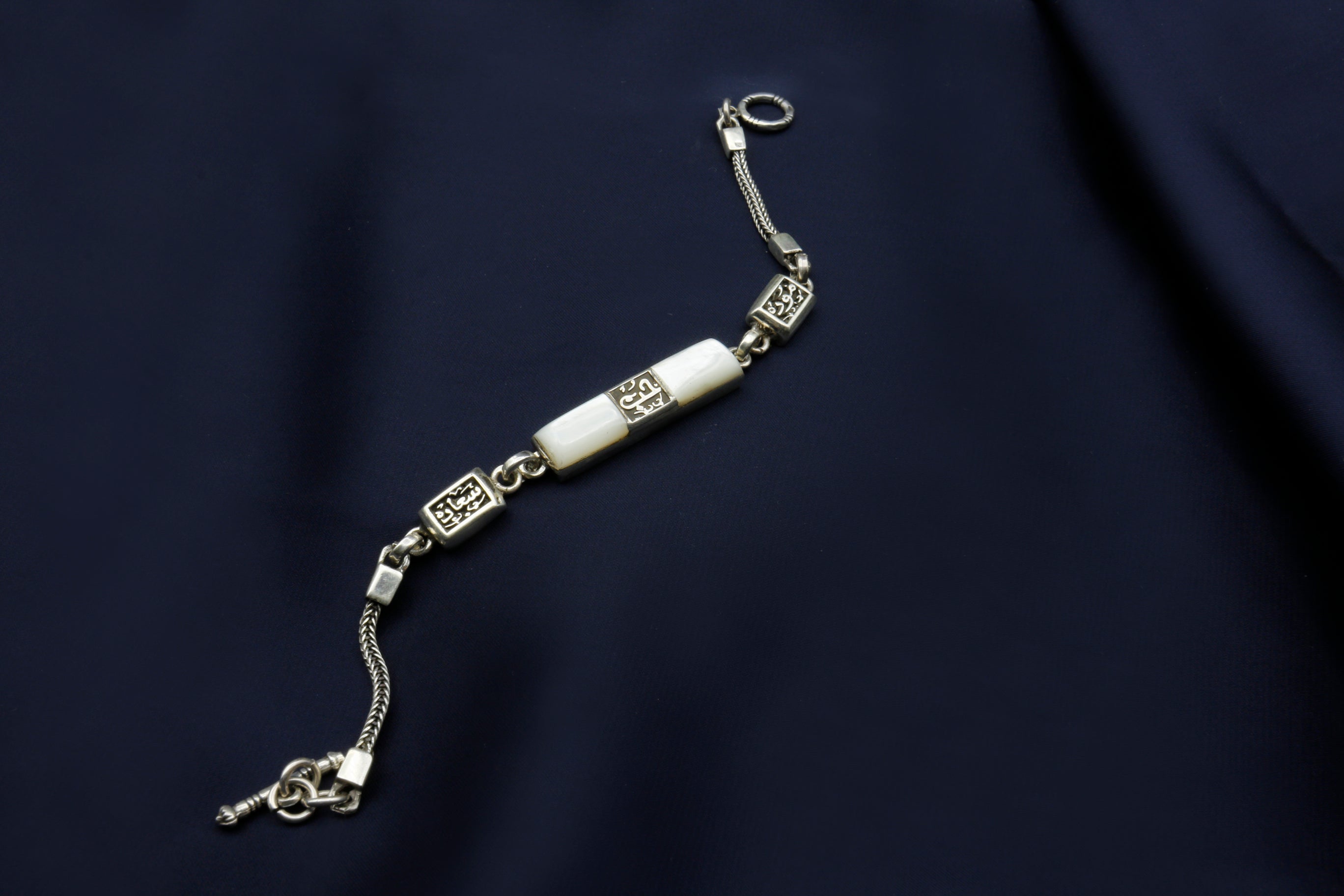 "Love" Rectangular Bracelet in pearl