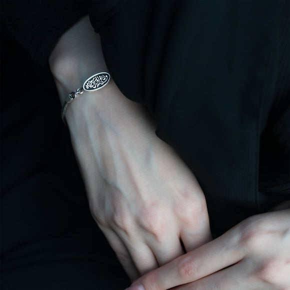 Delicate bracelet 