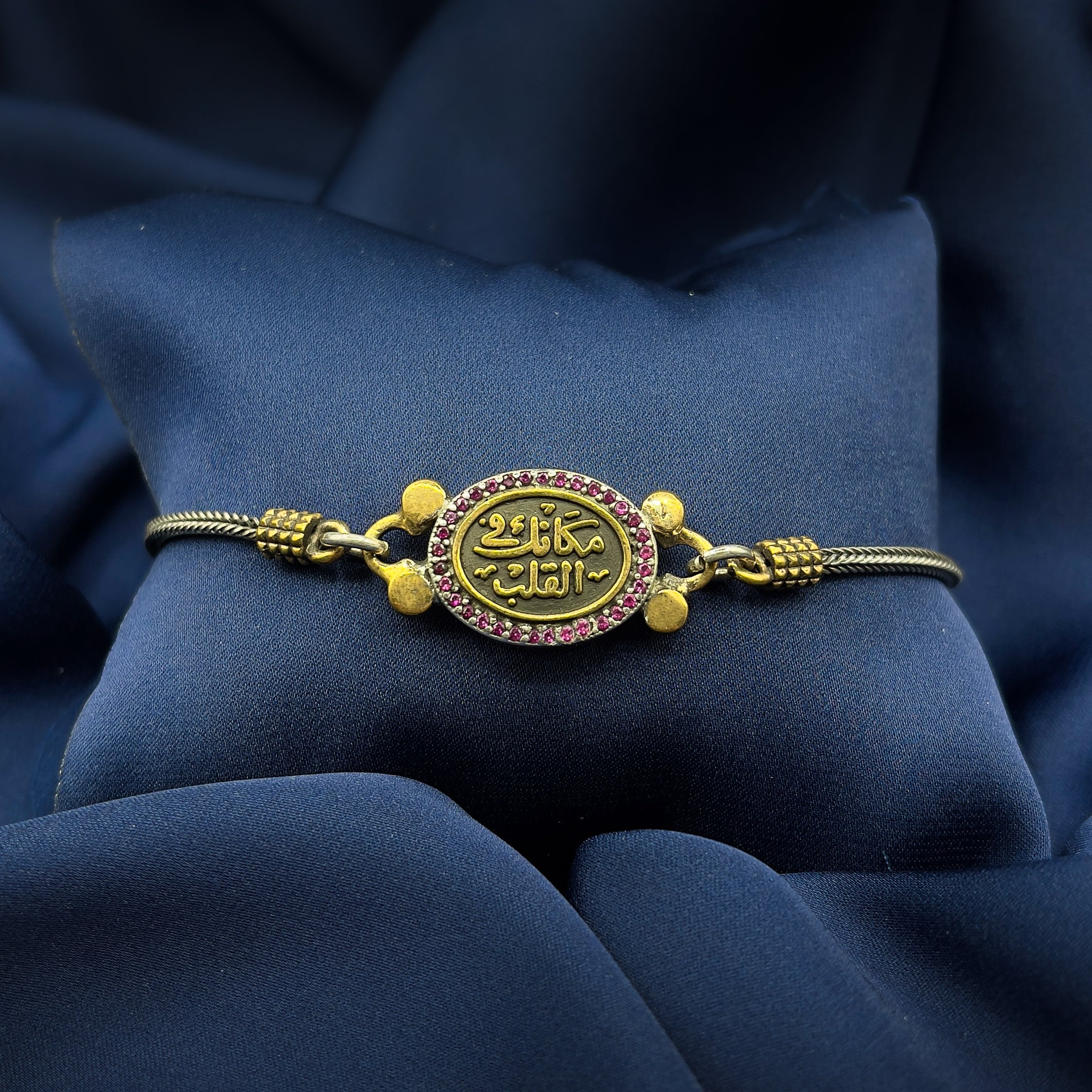 "كنز القلب" سوار من الفضة والنحاس 1305 - "سوار كنز القلب من الفضة والنحاس"