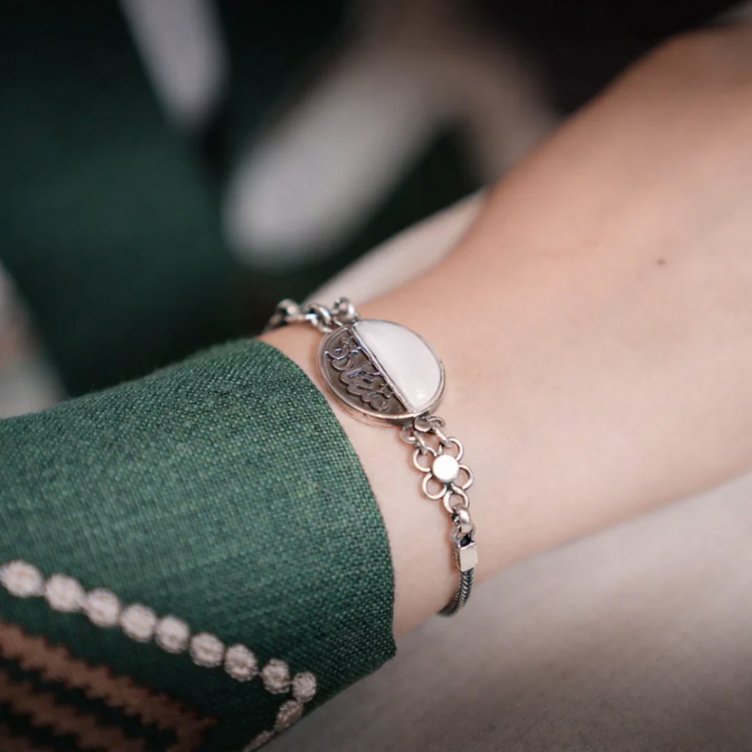 The Circle of Happiness Bracelet