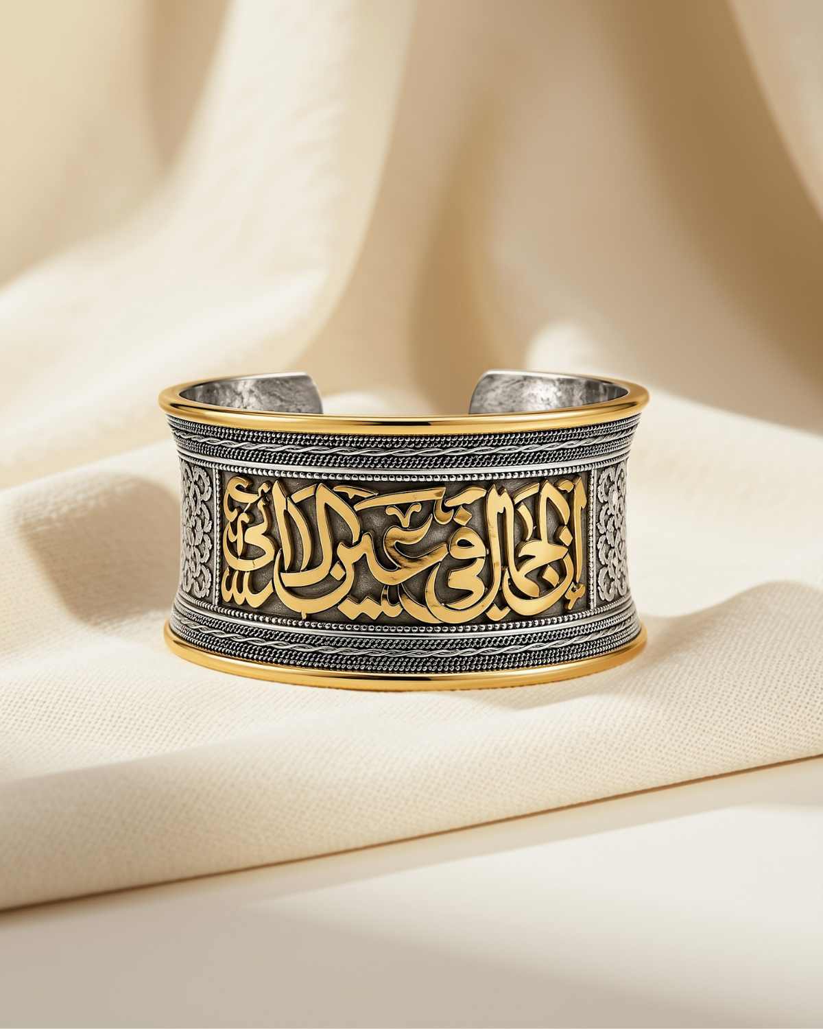 Calligraphy Statement Cuff Bracelet 1373