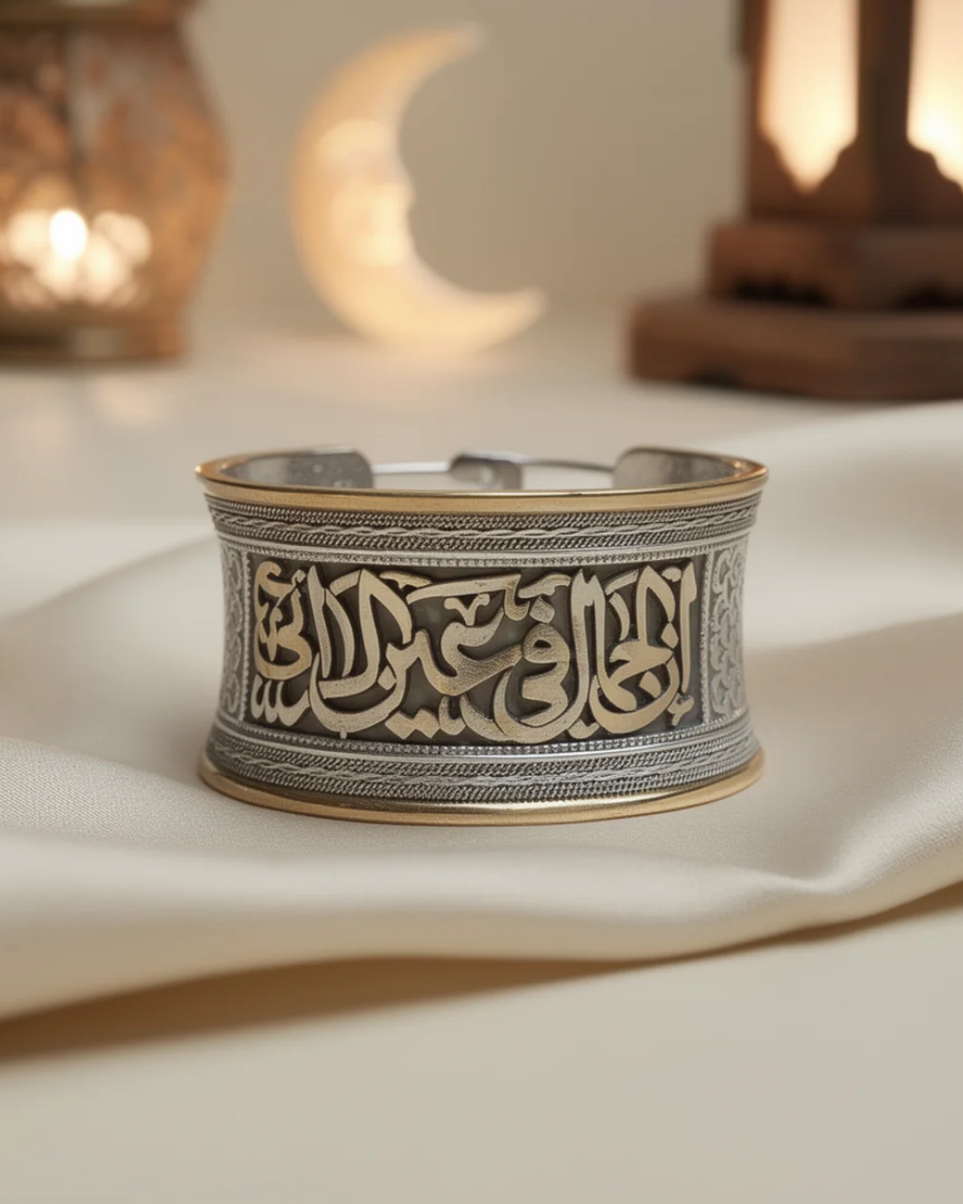 Calligraphy Statement Cuff Bracelet 1373