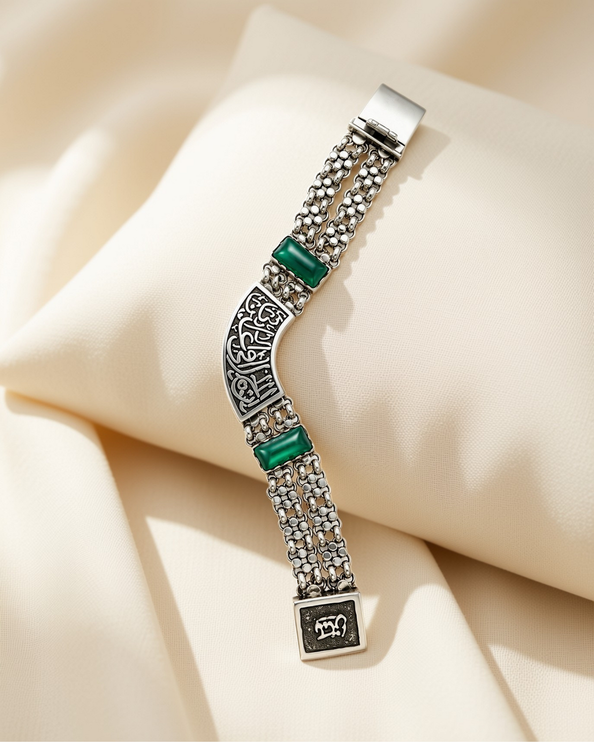 Royal Green Stone Calligraphy Bracelet 1379
