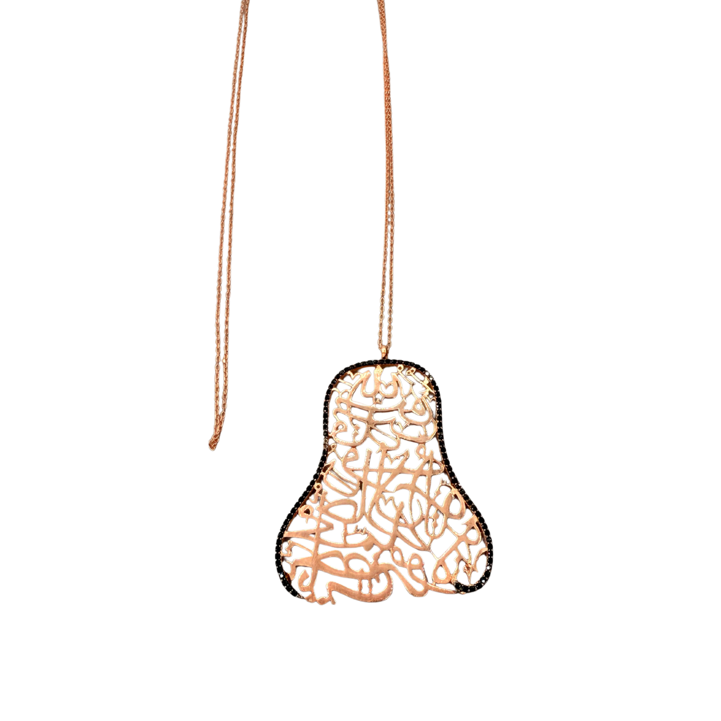 Simple Khitab Necklace Rose Gold Plated