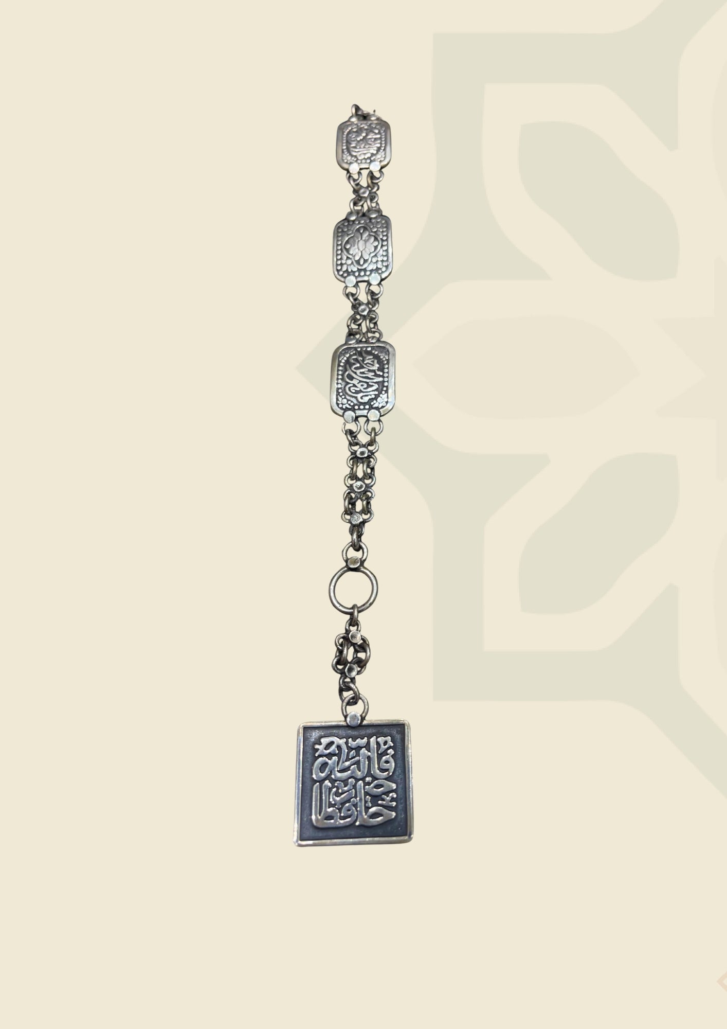 Arabic Silver Bracelet - Chain with dangling end writing
