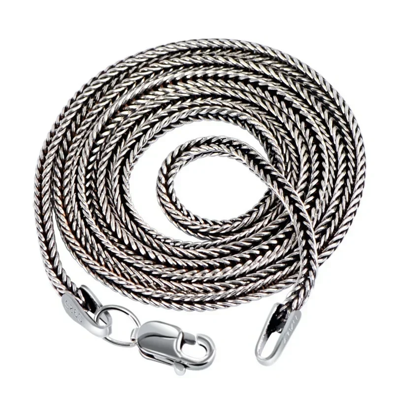 Silver Weave Chain (Unisex)