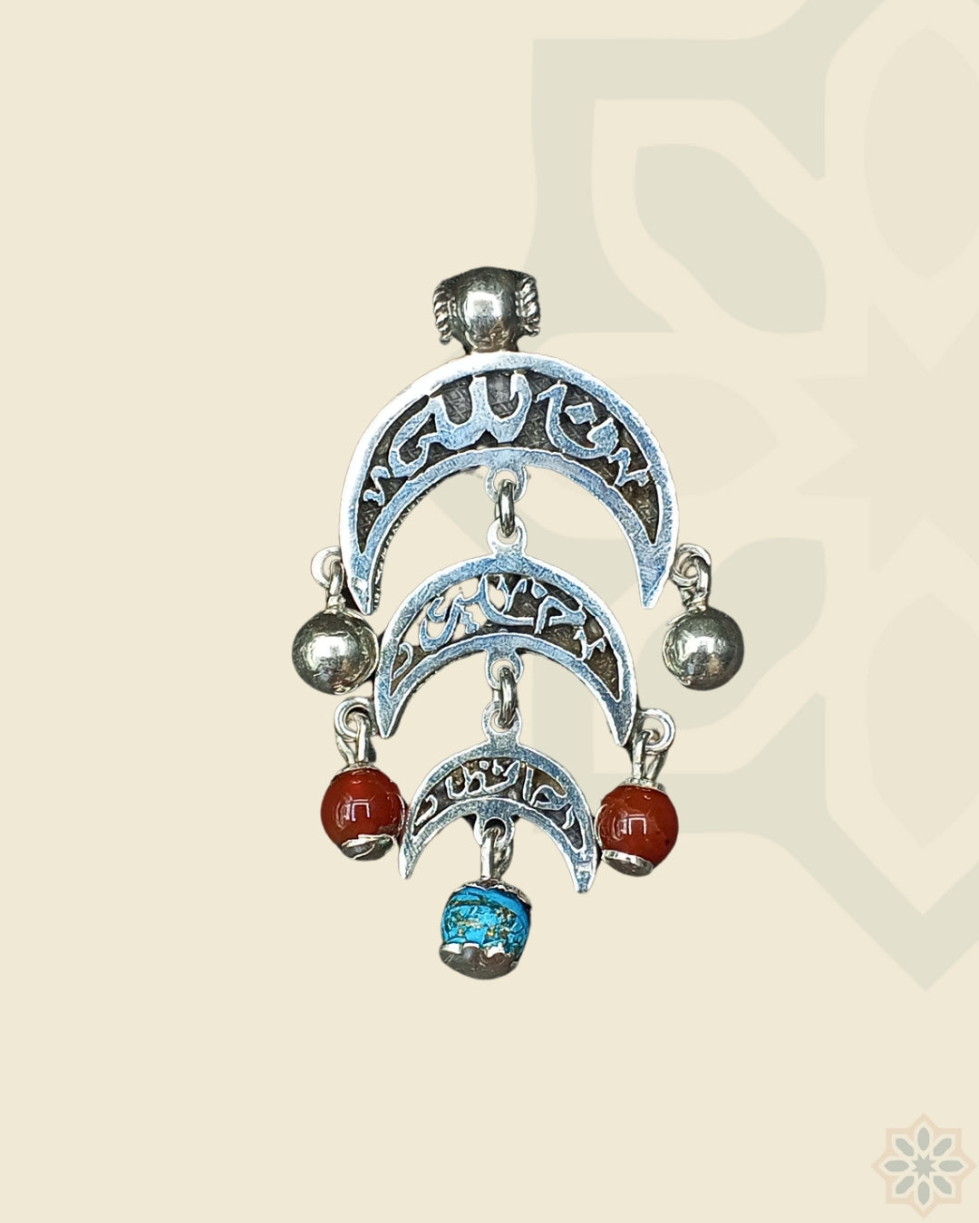 "Allah Hafez" Three Crescent Pendant