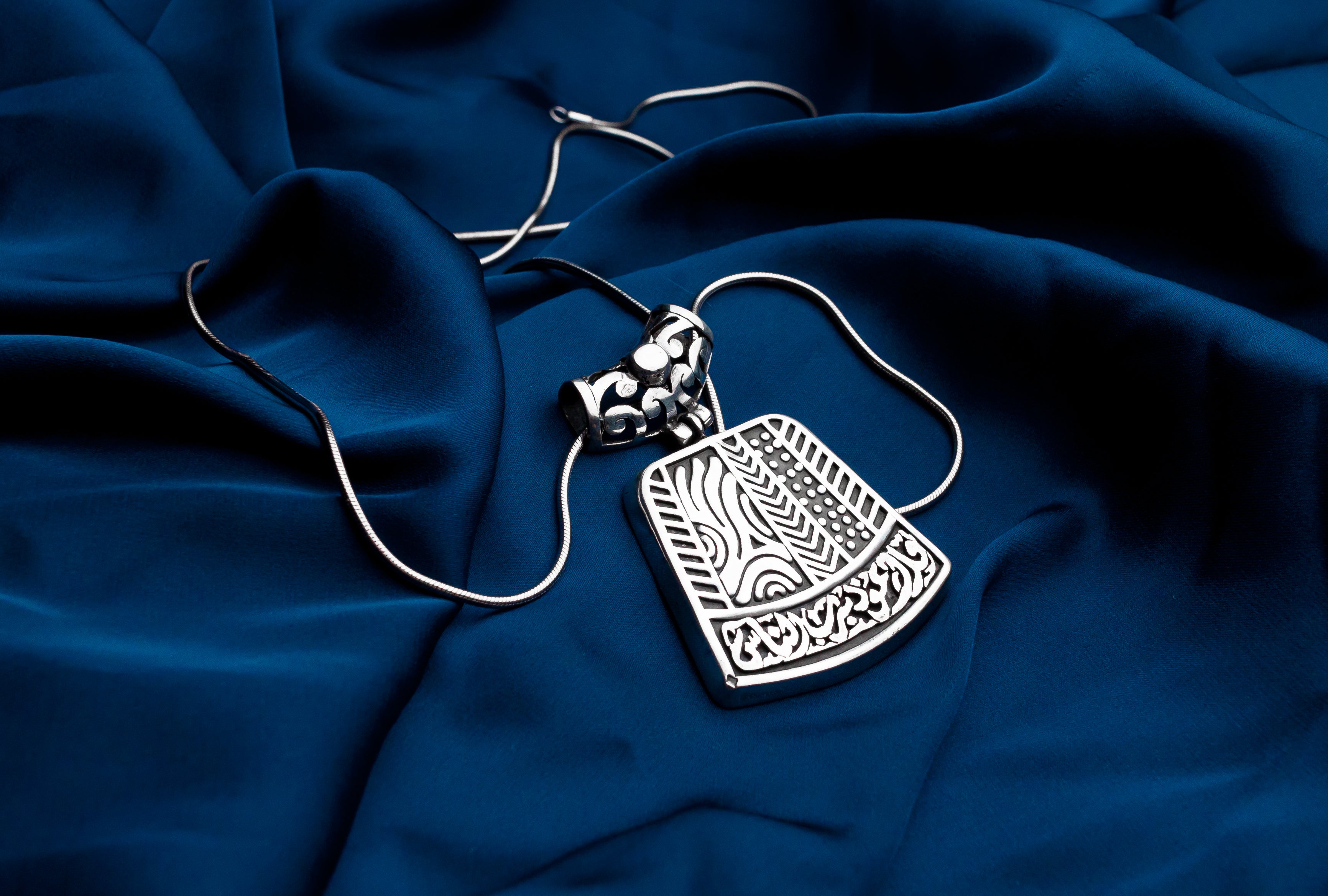 "Qul a'uzu bi rabbin-nas" Silver Pendant
