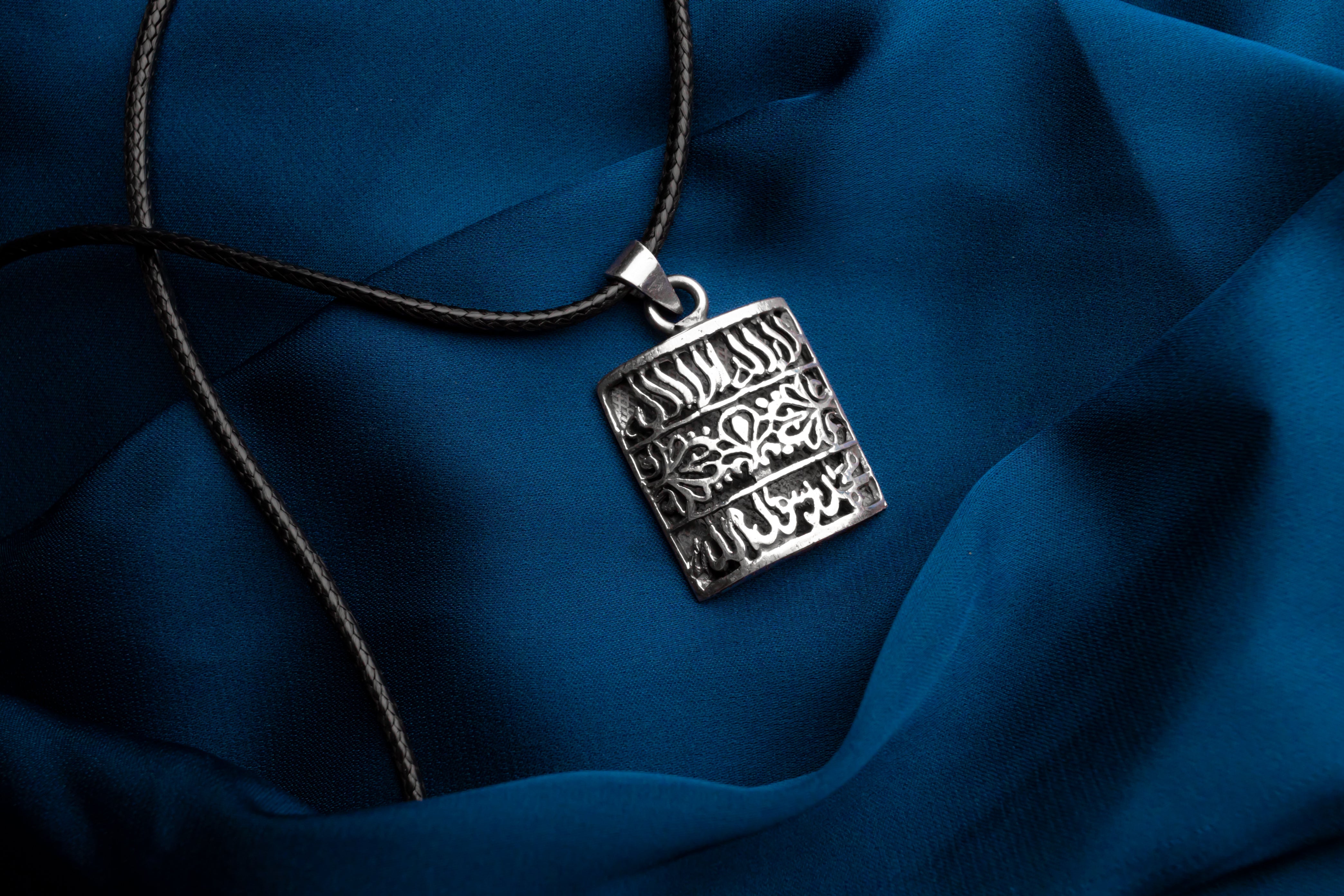 The Shahada Pendant