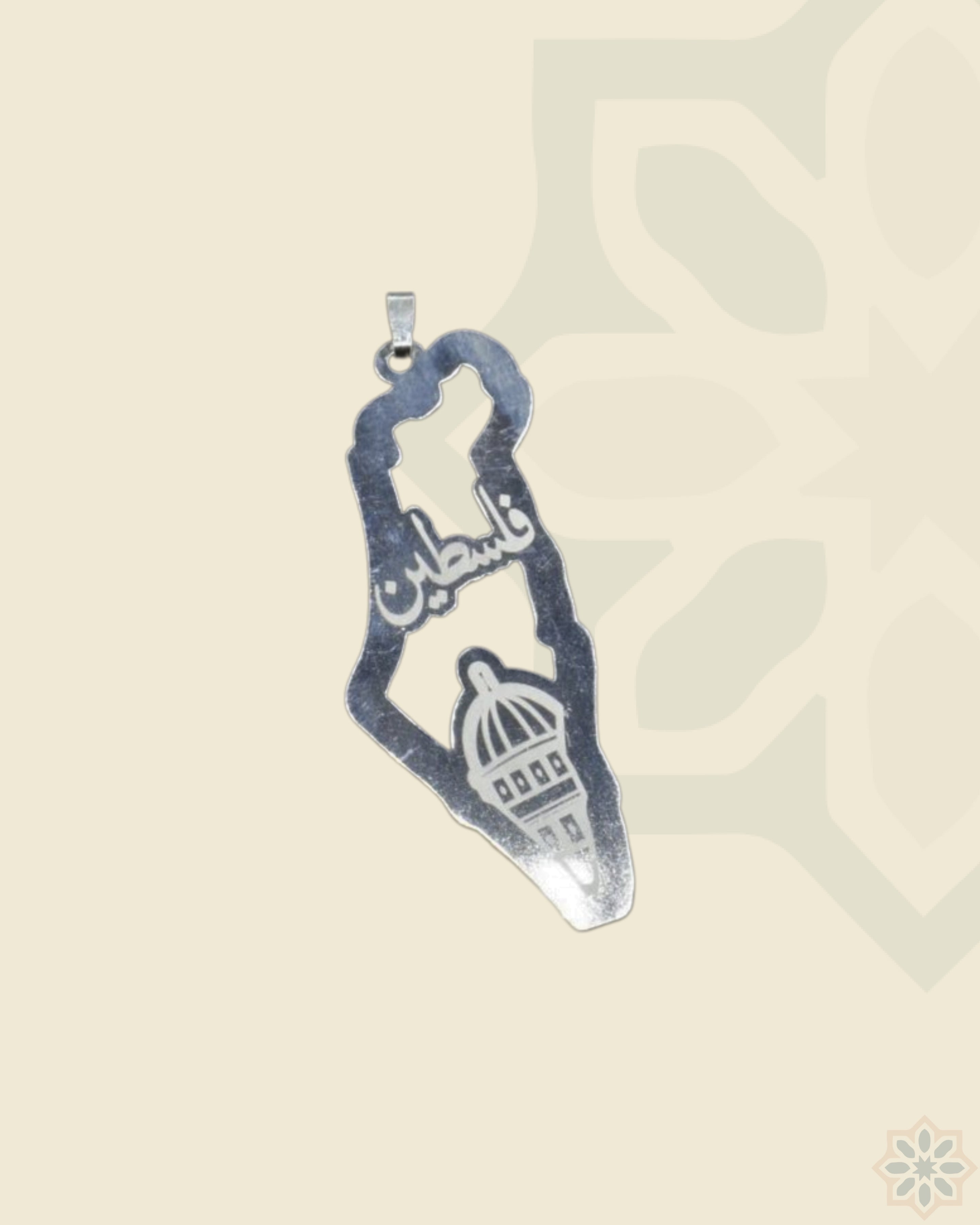 Palastine Silver Pendant
