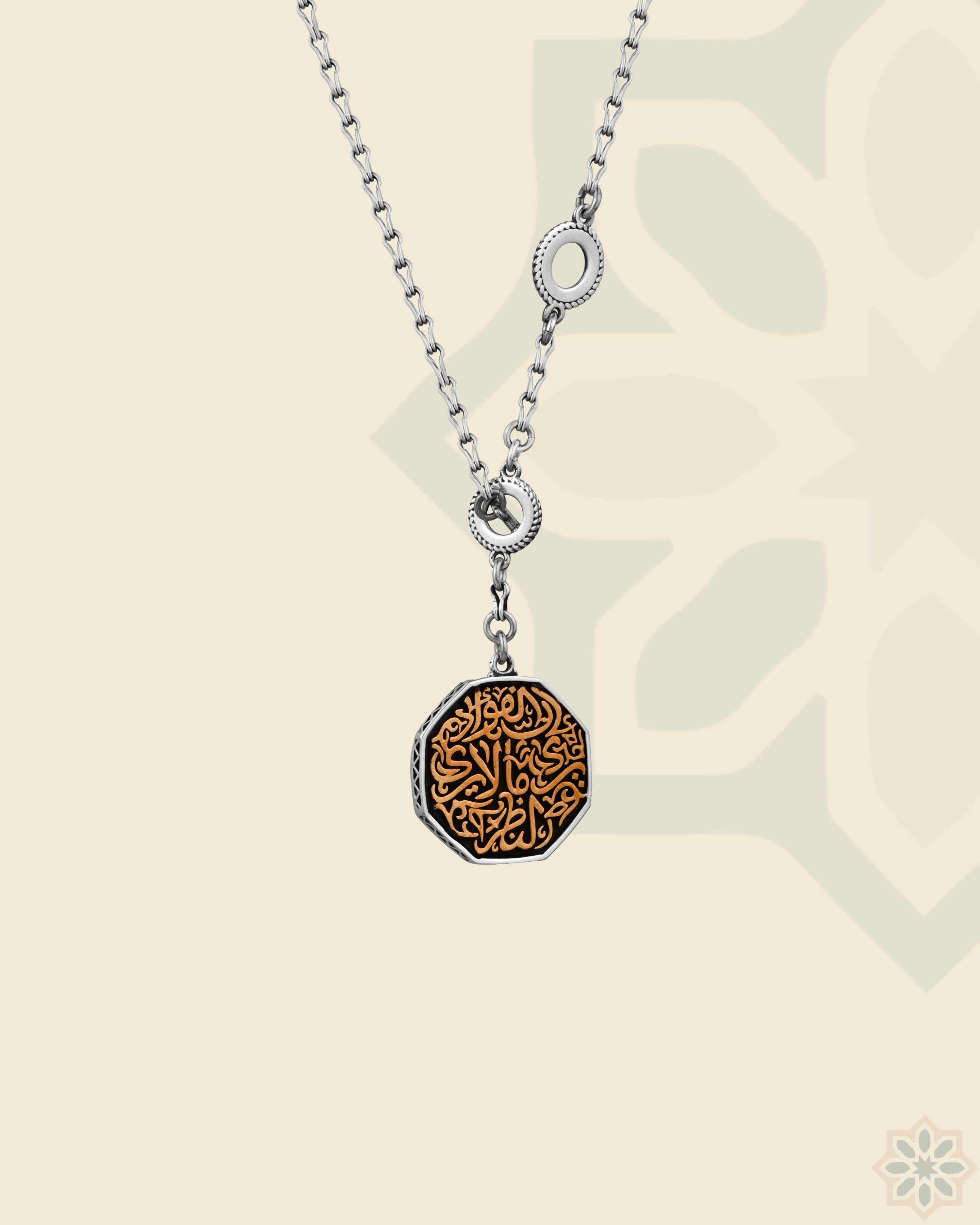 "The Eye of the Heart" Silver & Copper Necklace