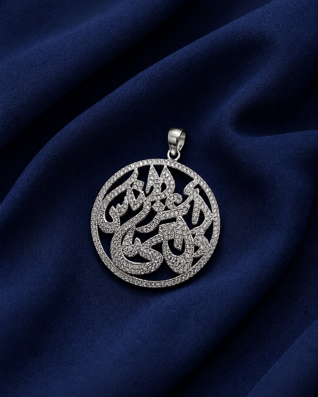 A Sparkling tribute pendant ( pendant only ) 2266