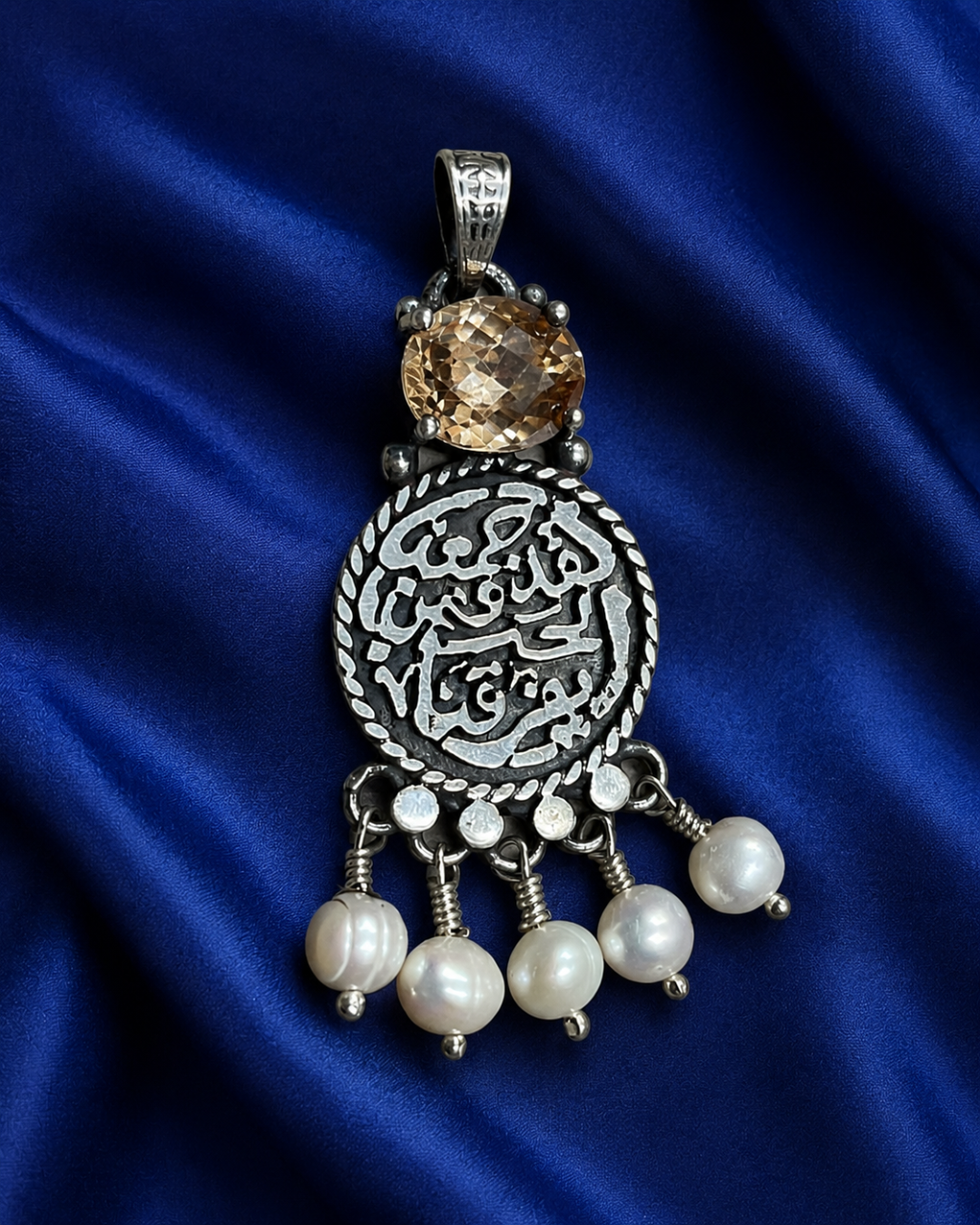 Silver Arabic Calligraphy Pendant with Citrine & Pearls 2288 قلادة
