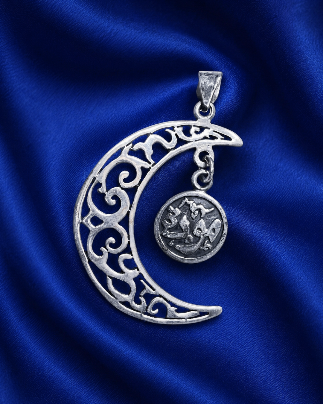 Silver Crescent Moon & Calligraphy Pendant 2290 قلادة
