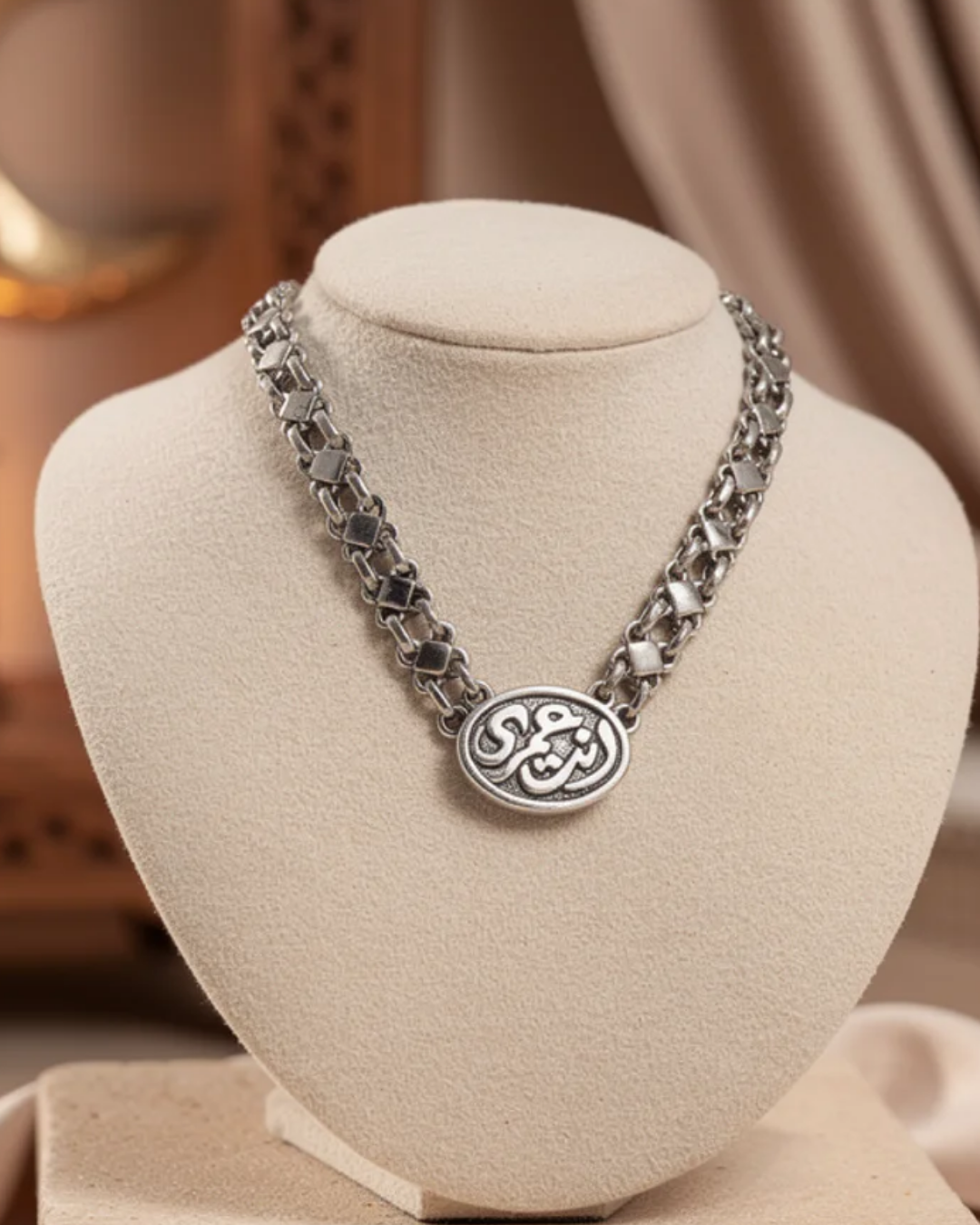 Geometric Link Arabesque Medallion Necklace 2296