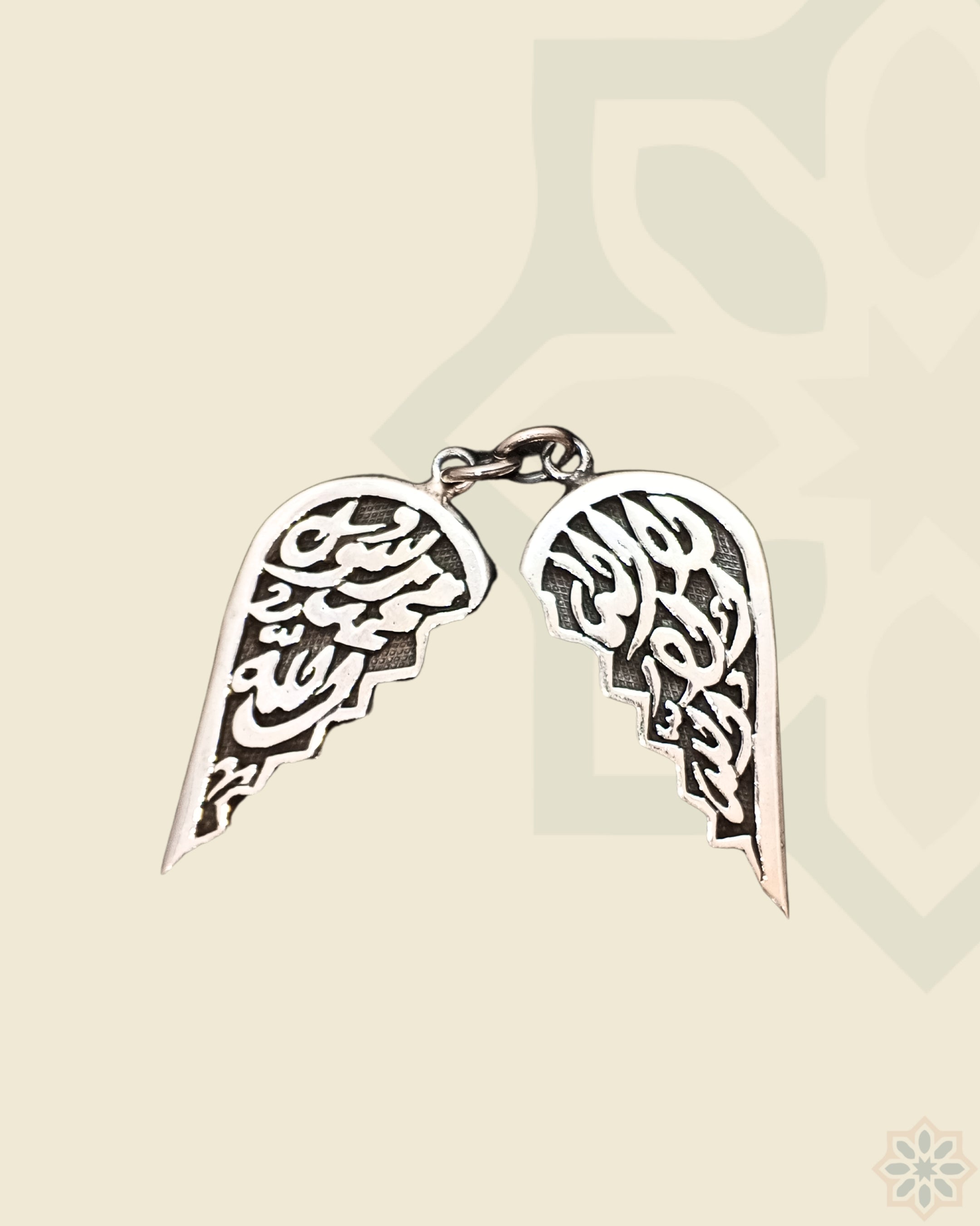 eid offers for gifts