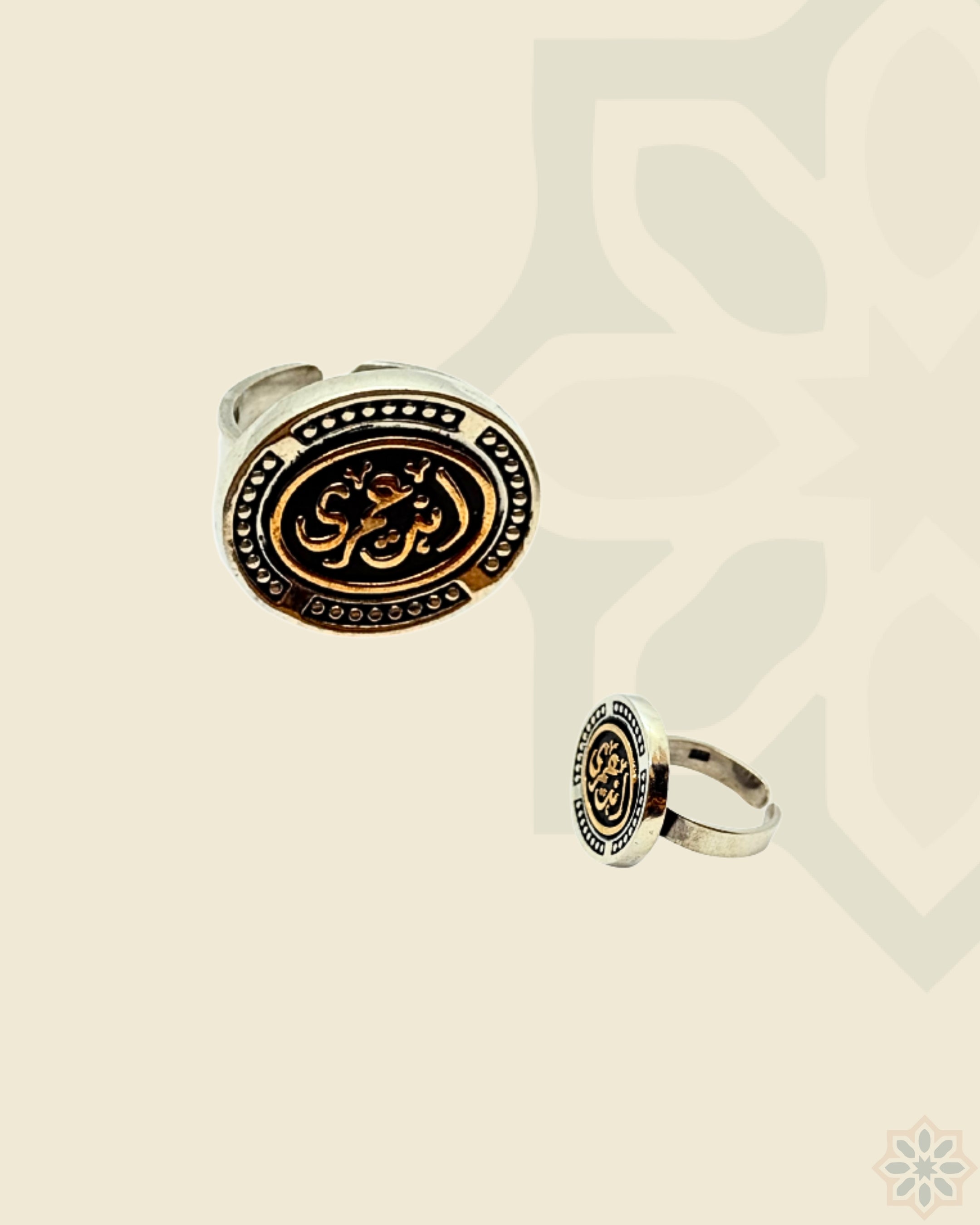 Mafateeh Ring – The Key to Opportunities