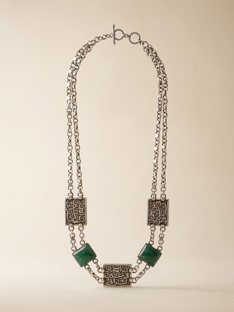 Heritage Calligraphy Double-Strand Necklace 2300
