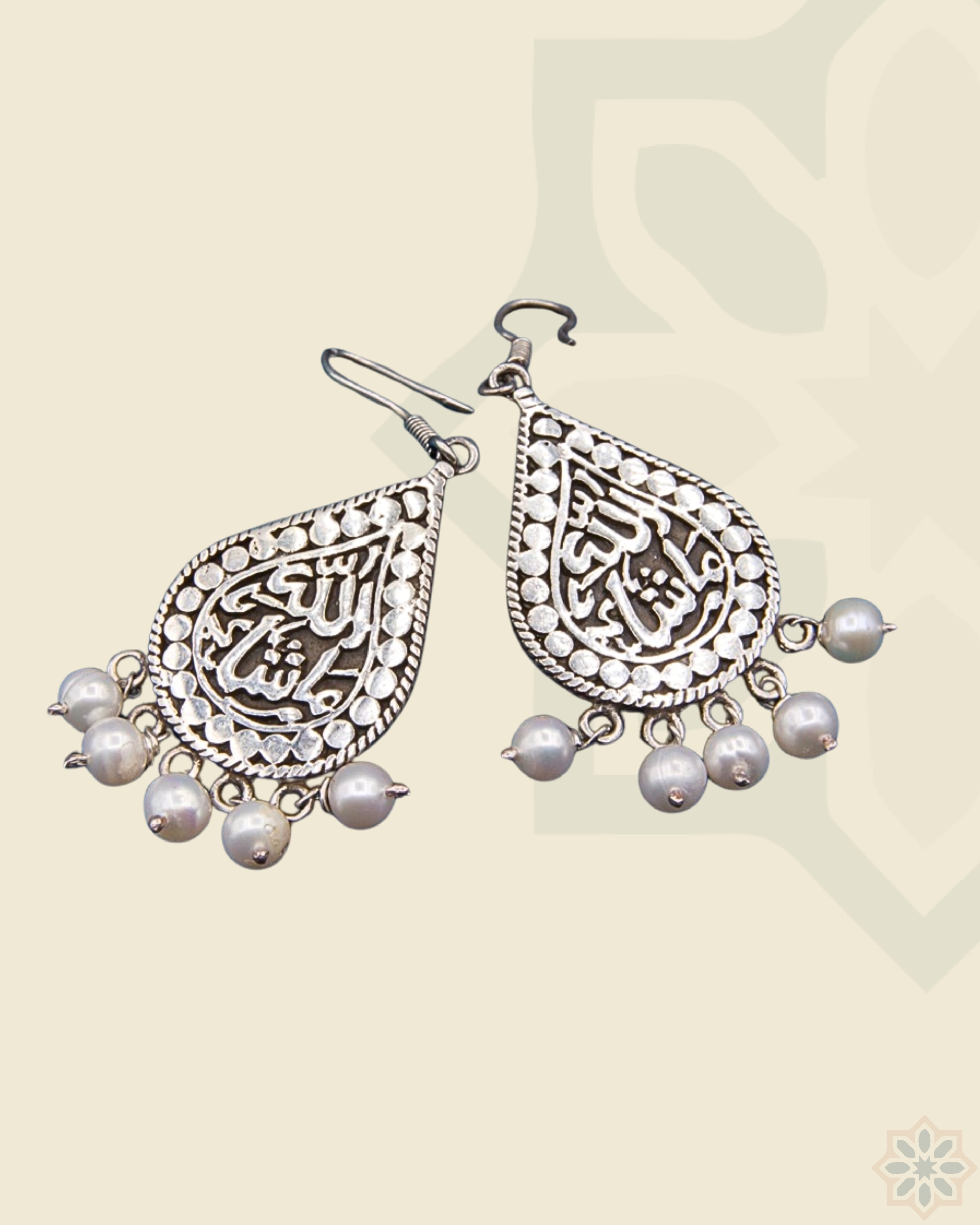 Silver Oriental Earring- "Mashallah" with White Pearls
