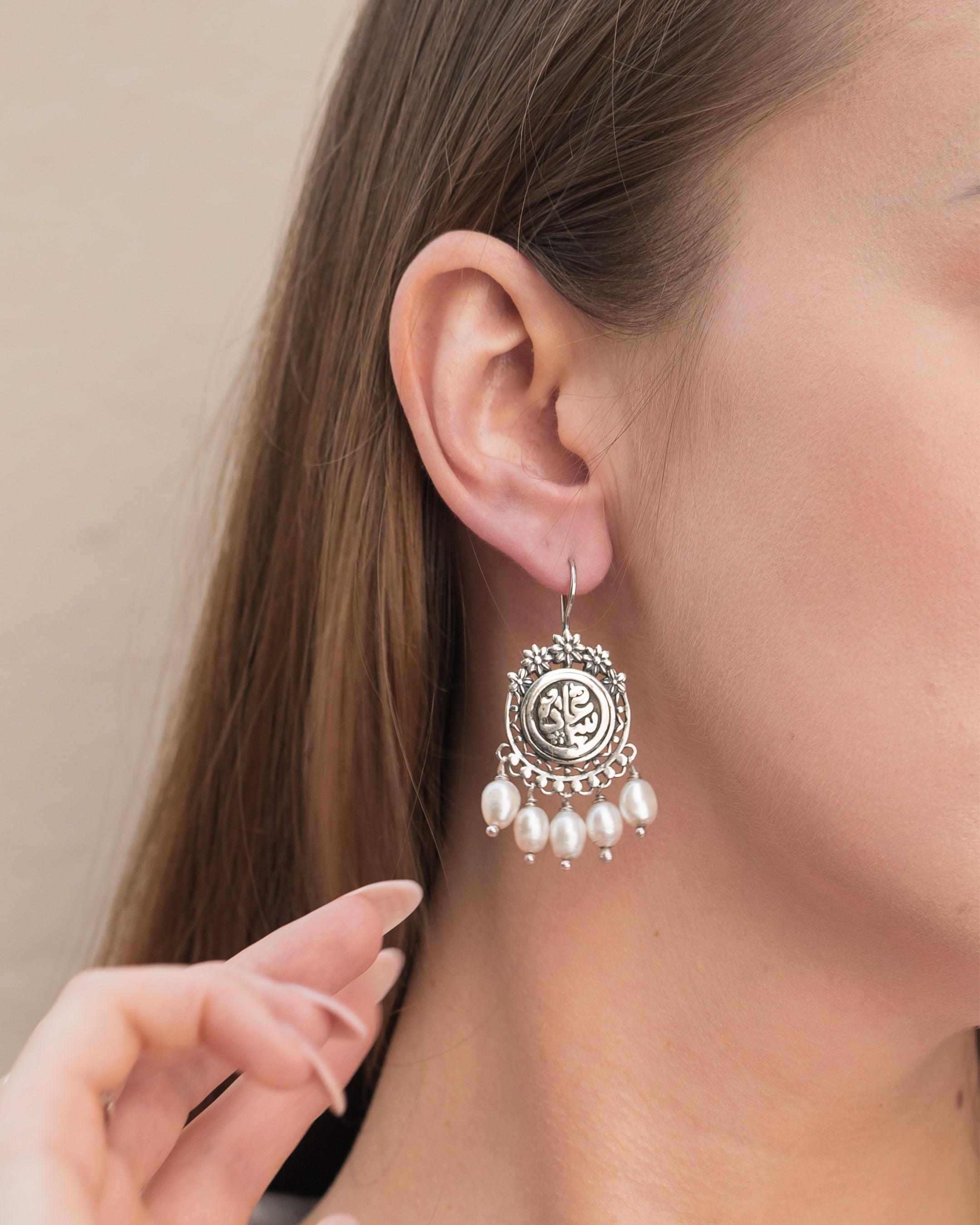 Happiness Pearl Earring