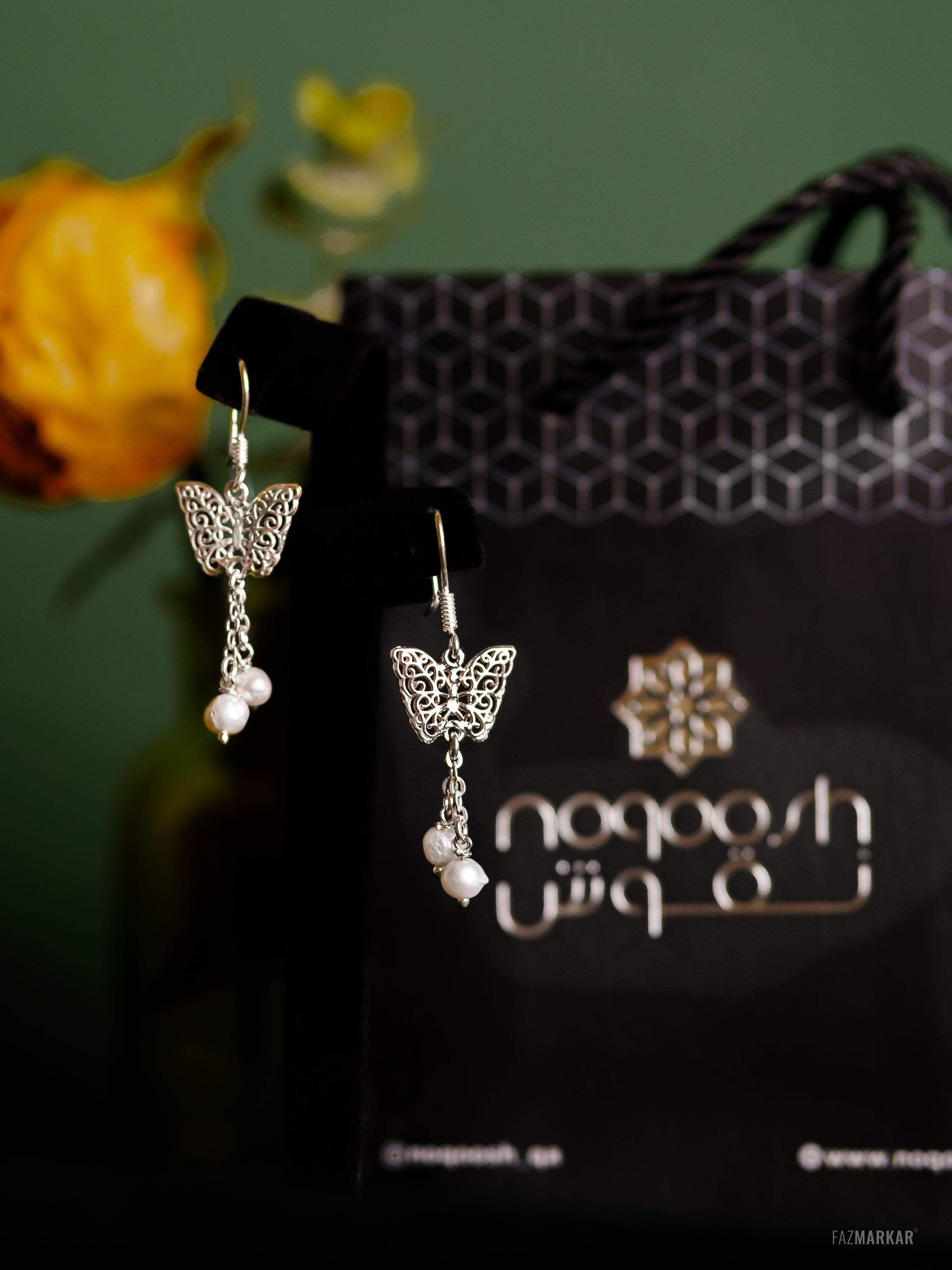 Butterfly Earring (Pearl)