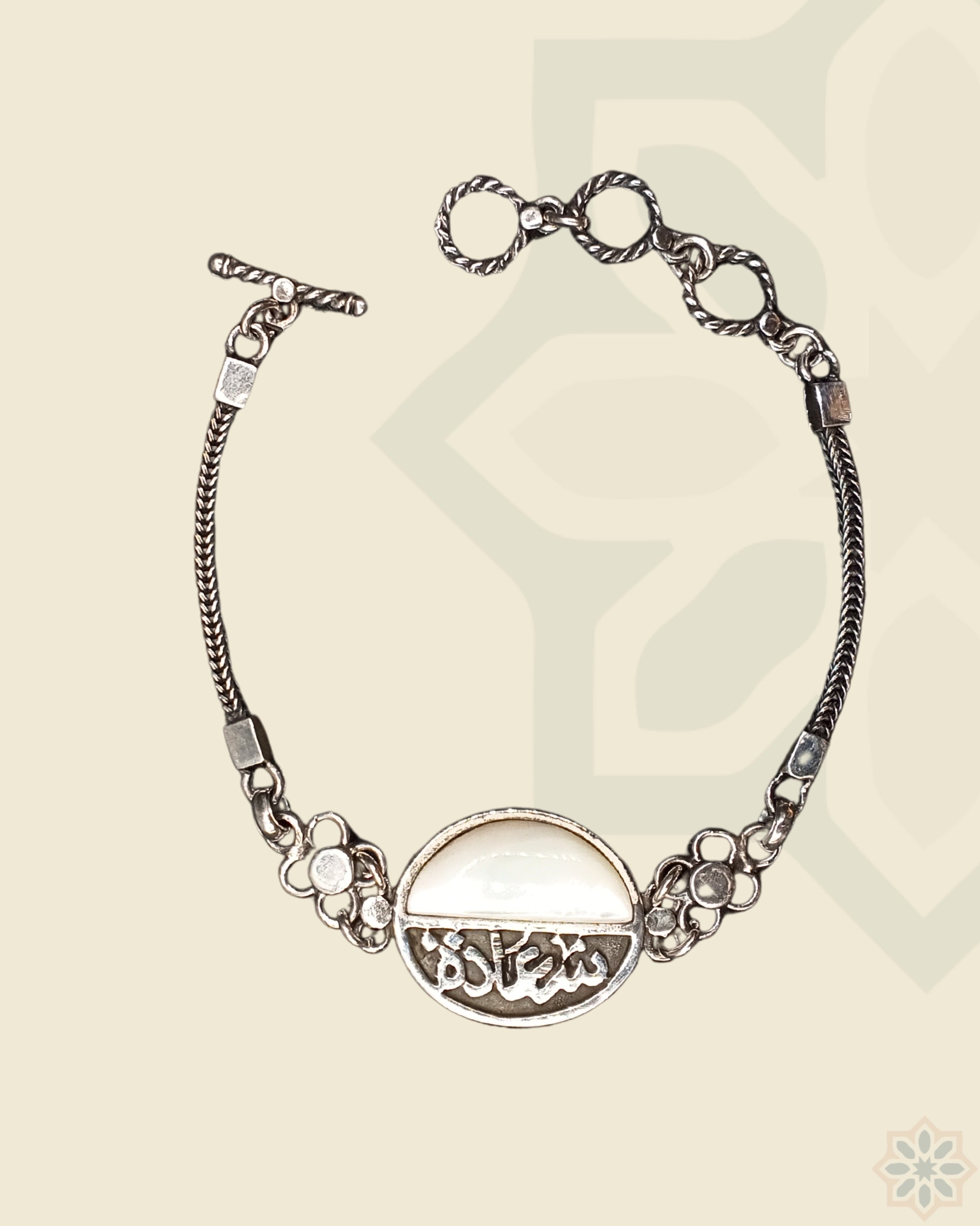 The Circle of Happiness Bracelet