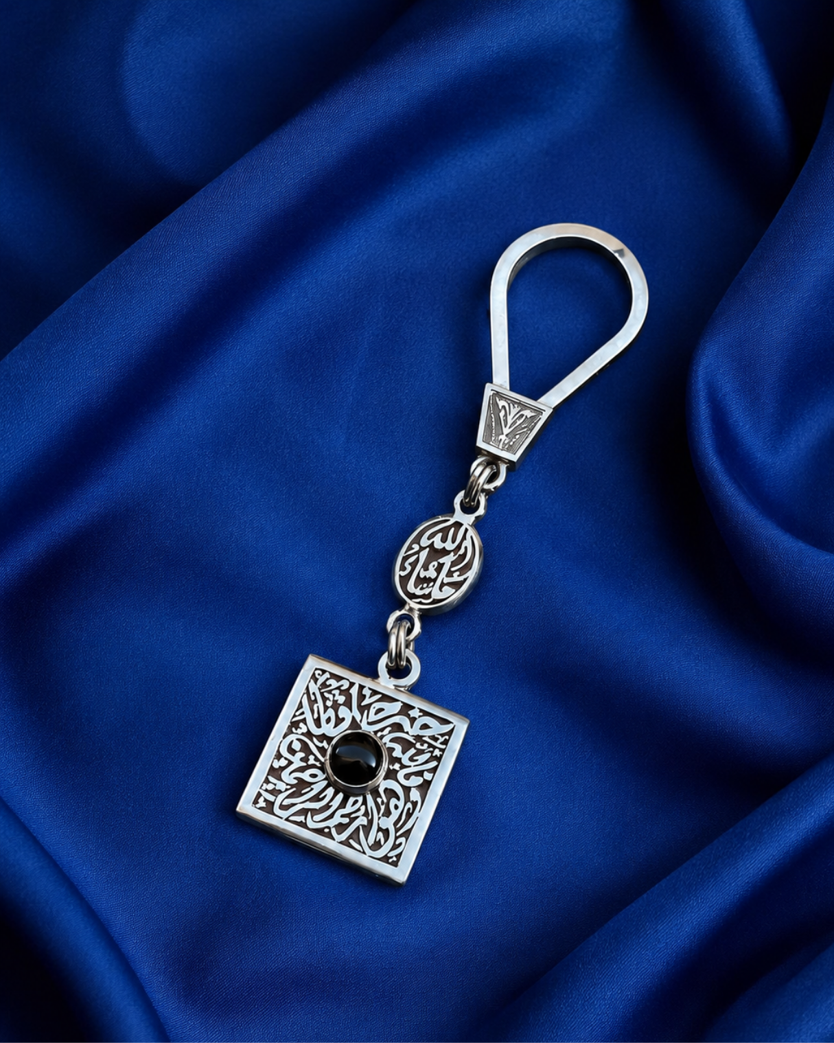 Square Calligraphy Silver Keychain with Onyx 5148 ميداليه مفاتيح