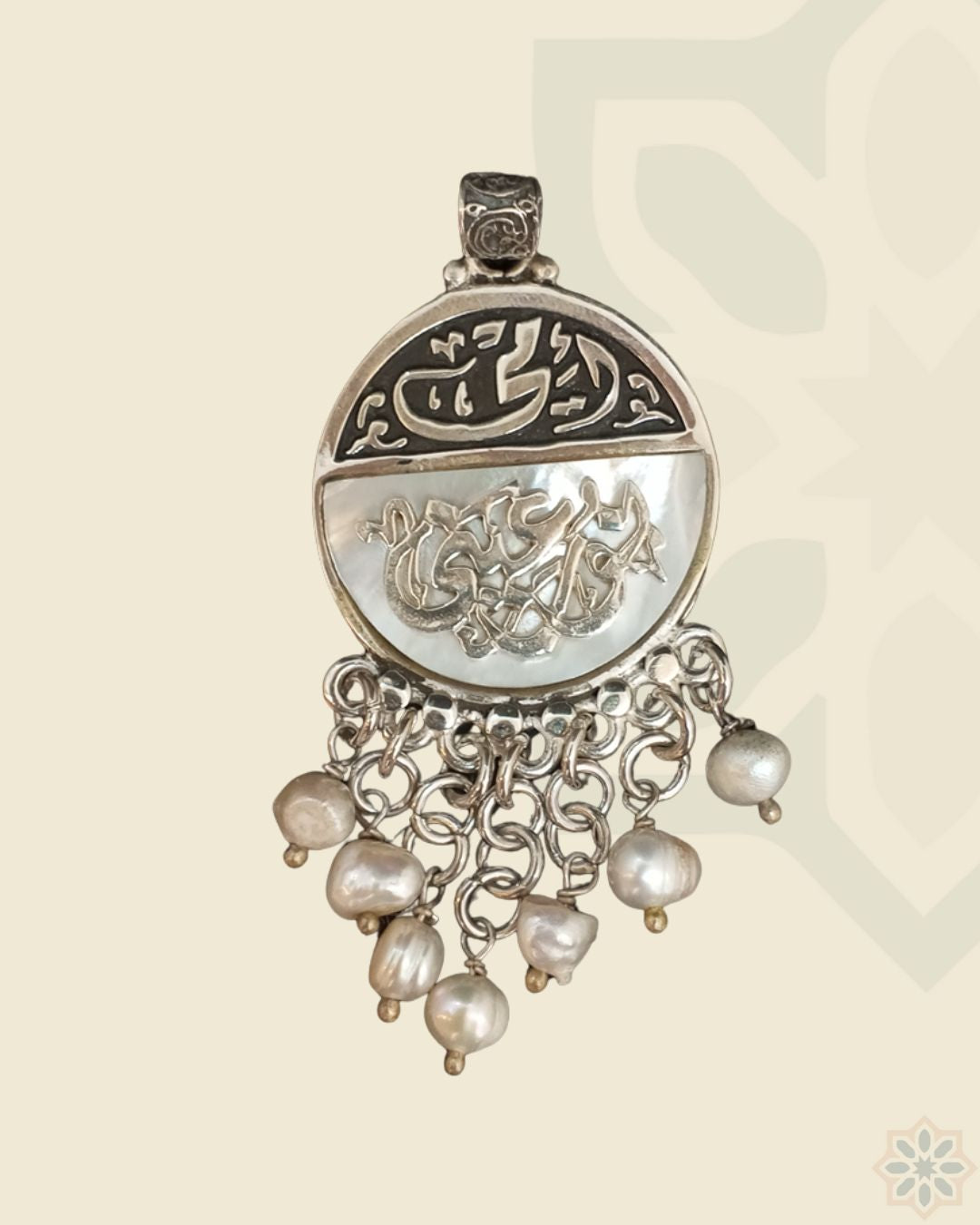 Light of My Eyes Pendant (Pendant Only)