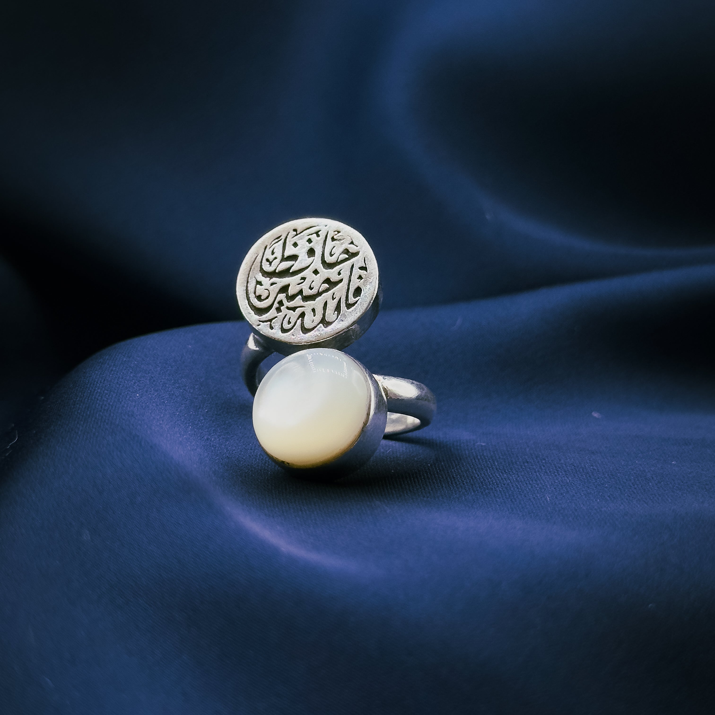 "Allah Hafez" Pearl Swirl Ring