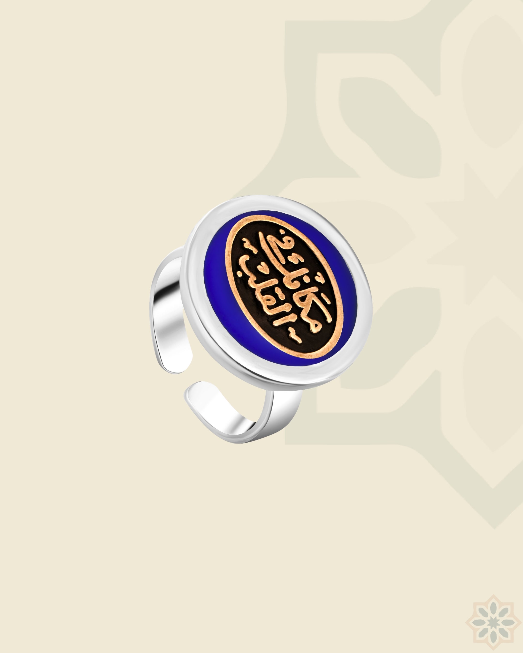 Circle of the Heart Ring