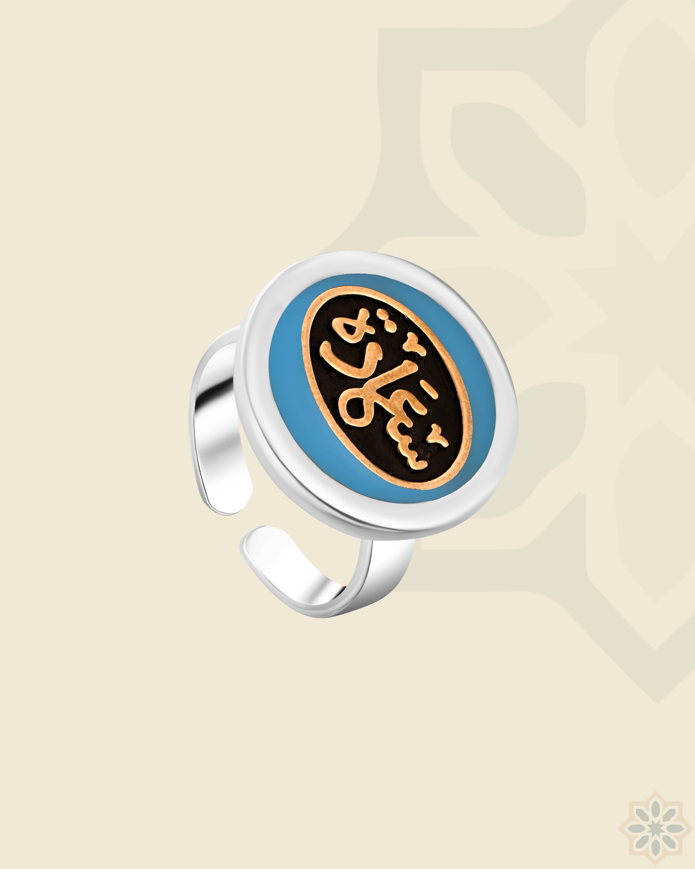 Circle of Happiness Silver Ring
