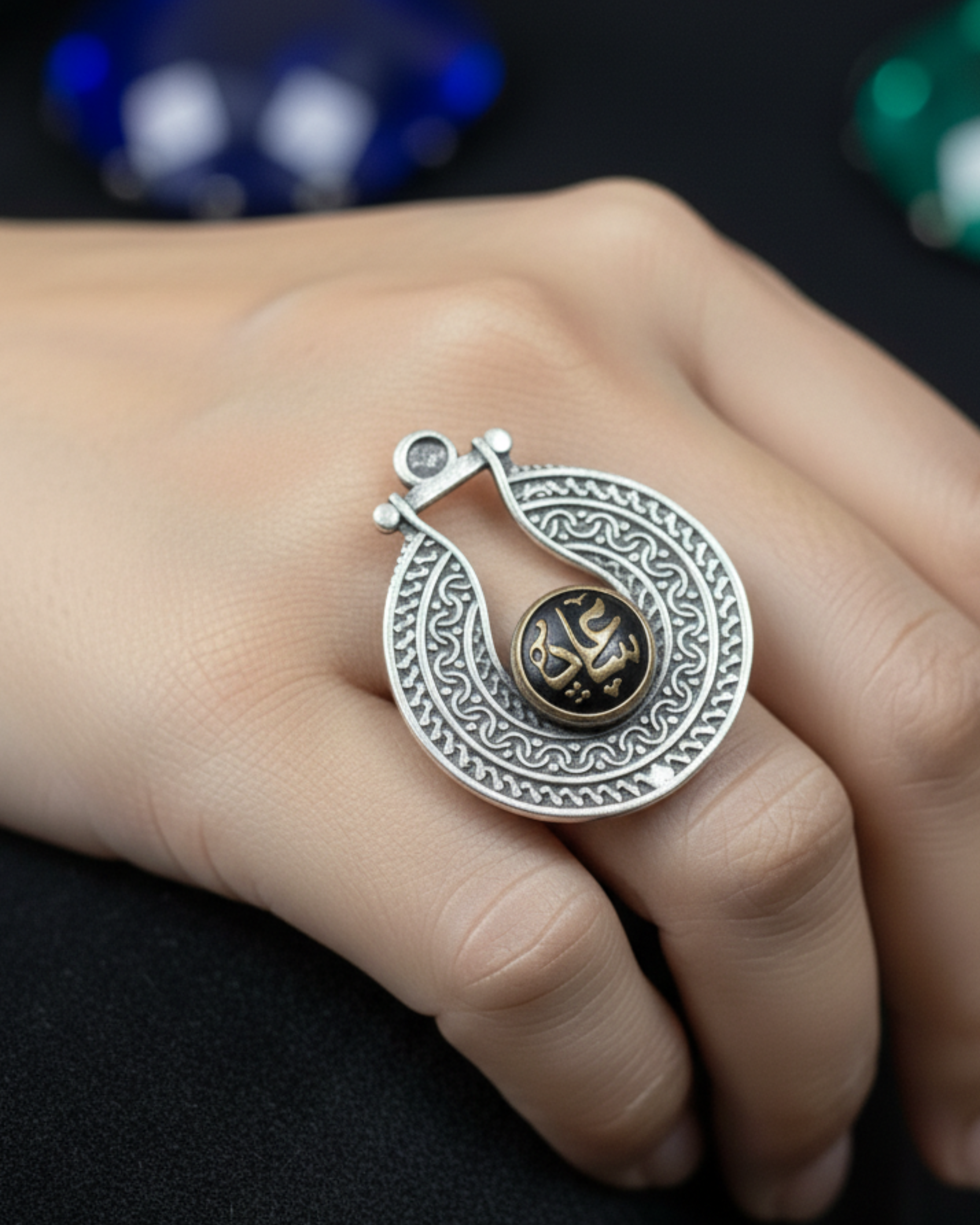 Circle of Happiness Silver and Copper Ring