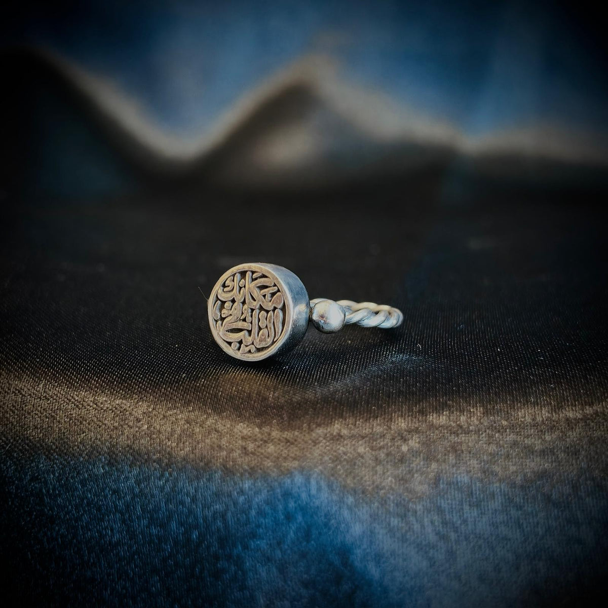 Special Place Calligraphy Ring 7394
