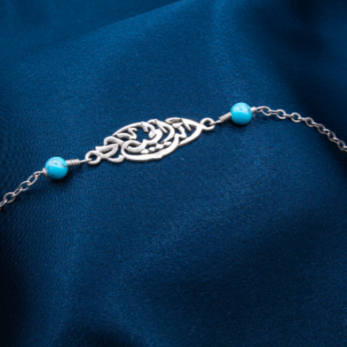 Silver Oriental Anklet With Arabic Writing "You Are The Life" With Turquoise Stones