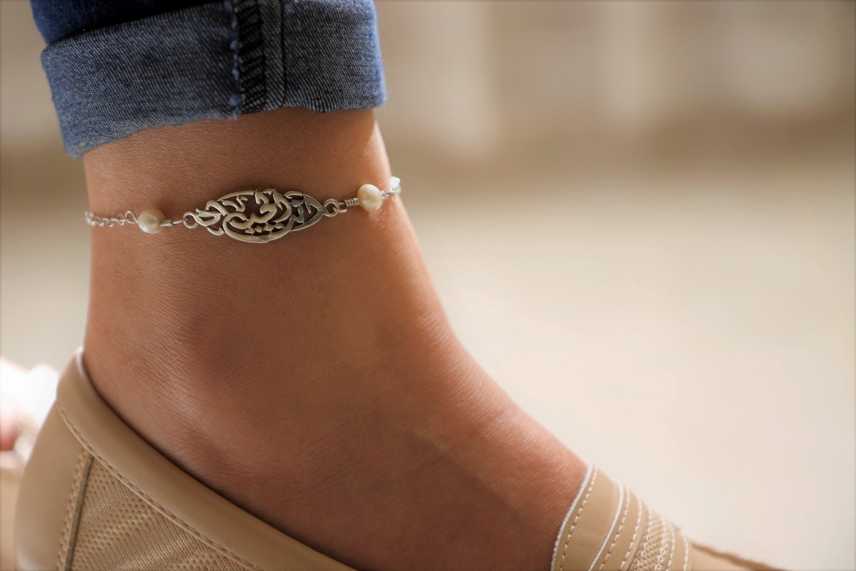 Silver Oriental Anklet "You are the life" with White Pearl